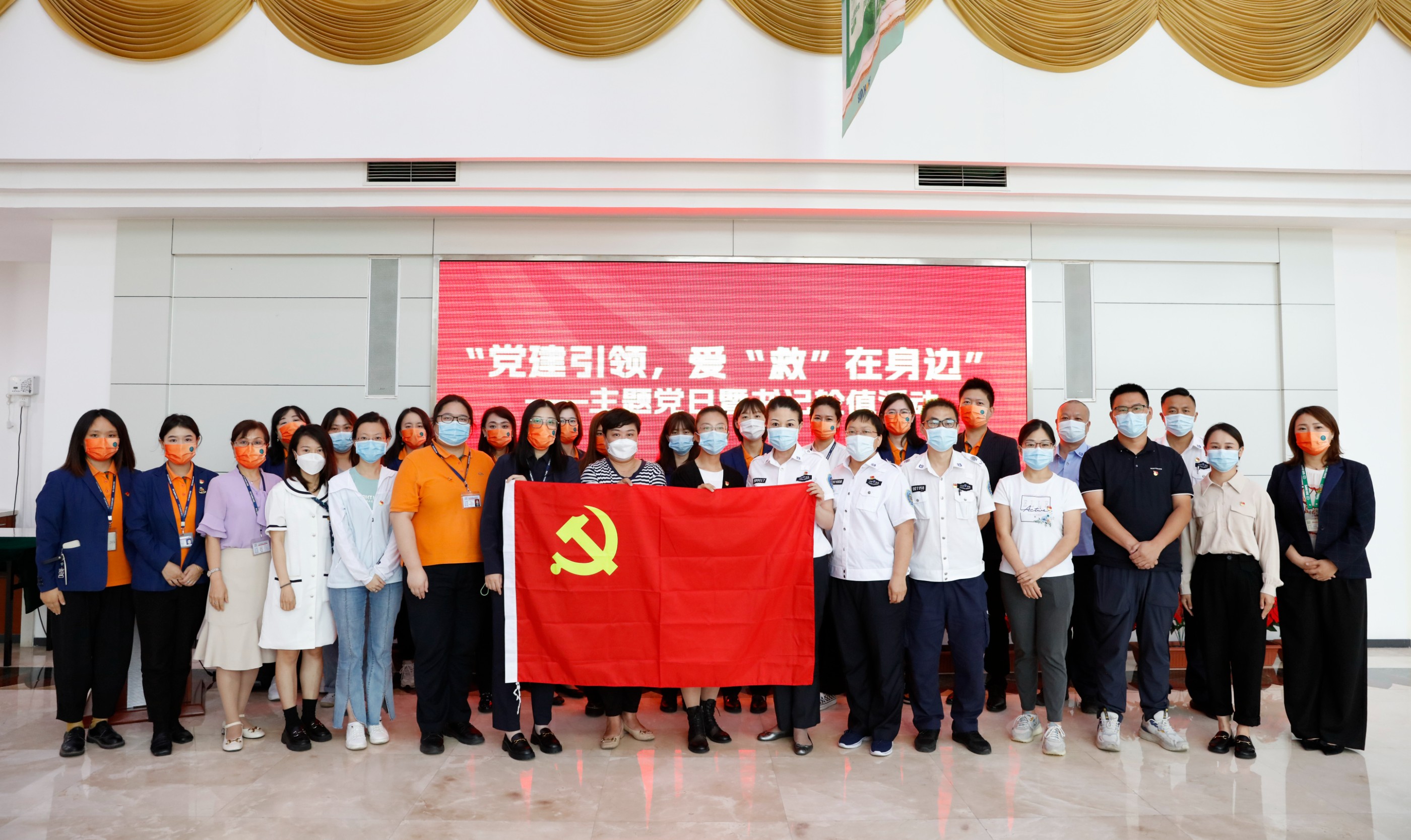 急救知识培训，为生命护航，米兰在线党支部开展特色党日活动