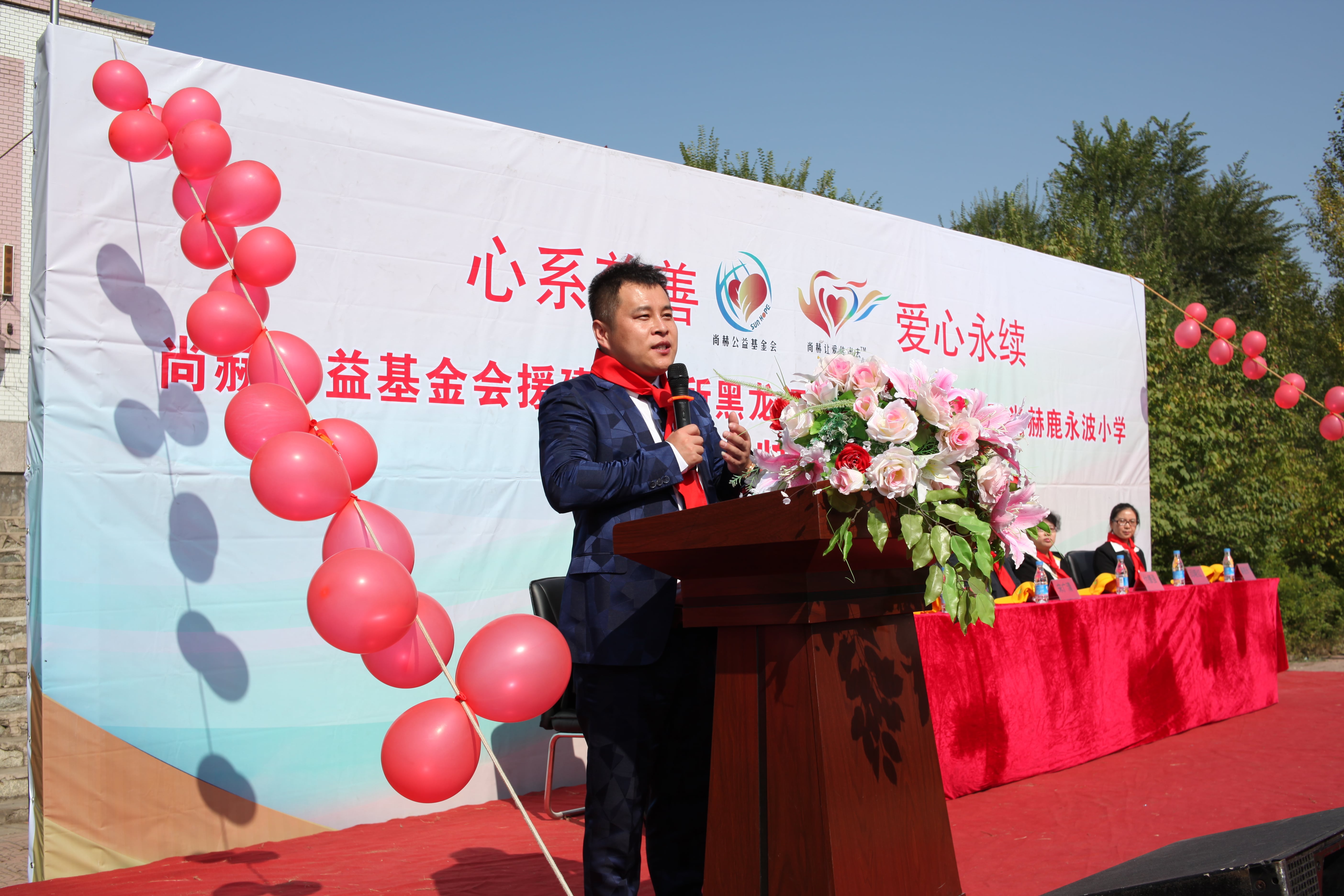 第64所 牡丹江市爱民区米兰在线鹿永波小学 第64所 牡丹江市爱民区米兰在线鹿永波小学