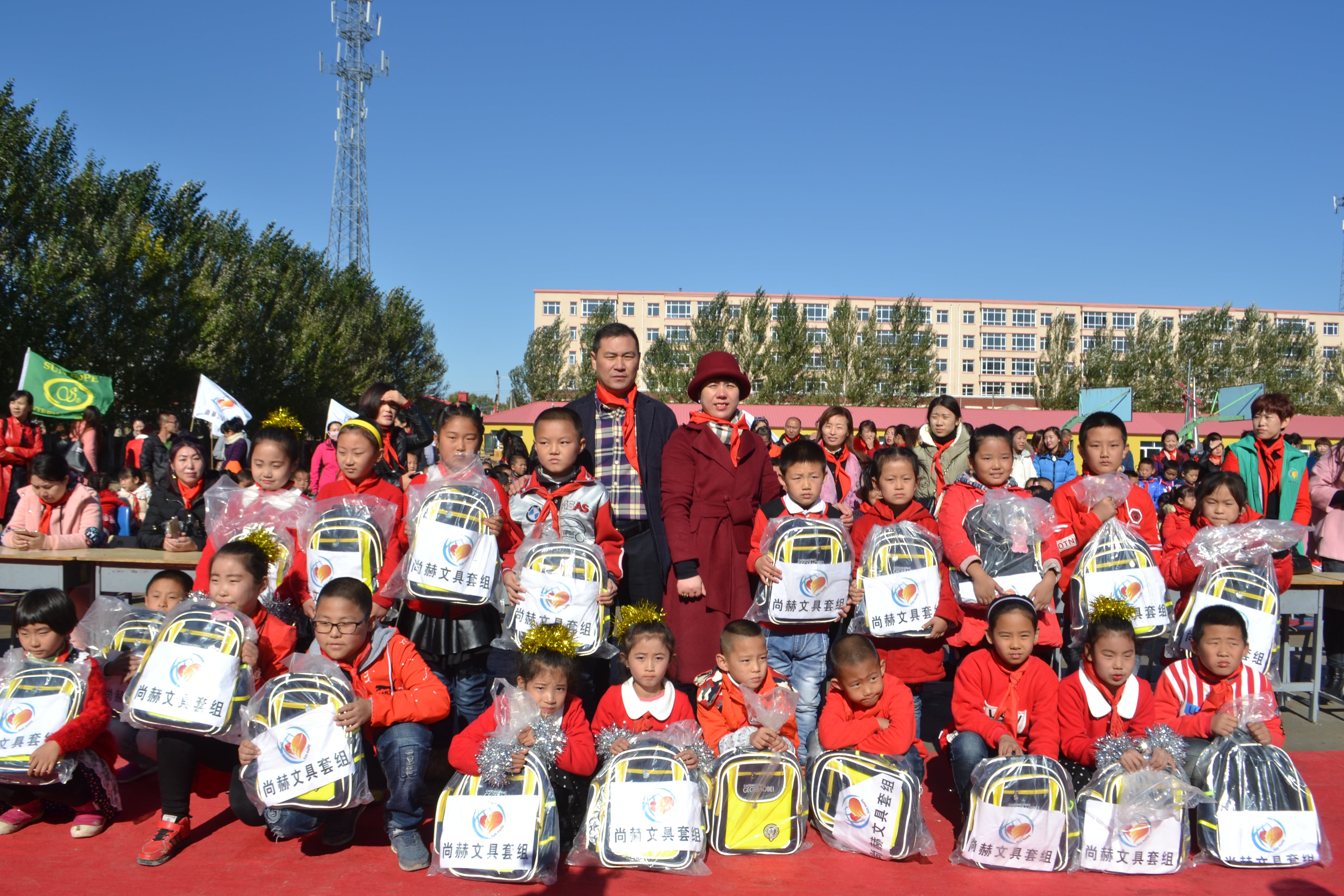 第71所 绥化市兰西县奋斗乡米兰在线蔡立影小学 第71所 绥化市兰西县奋斗乡米兰在线蔡立影小学