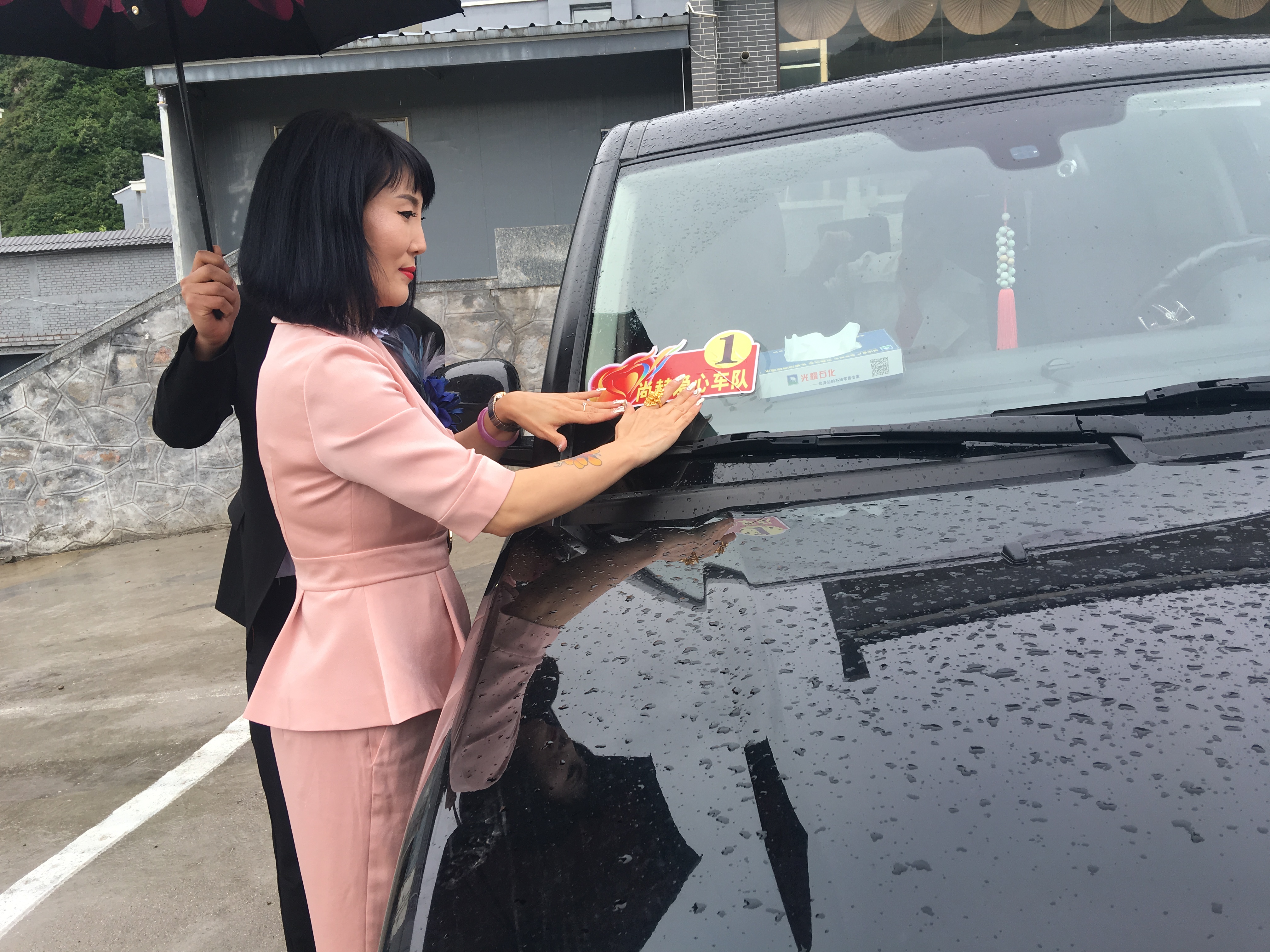 第145所 五台山常青米兰在线王润兰学校 第145所 五台山常青米兰在线王润兰学校