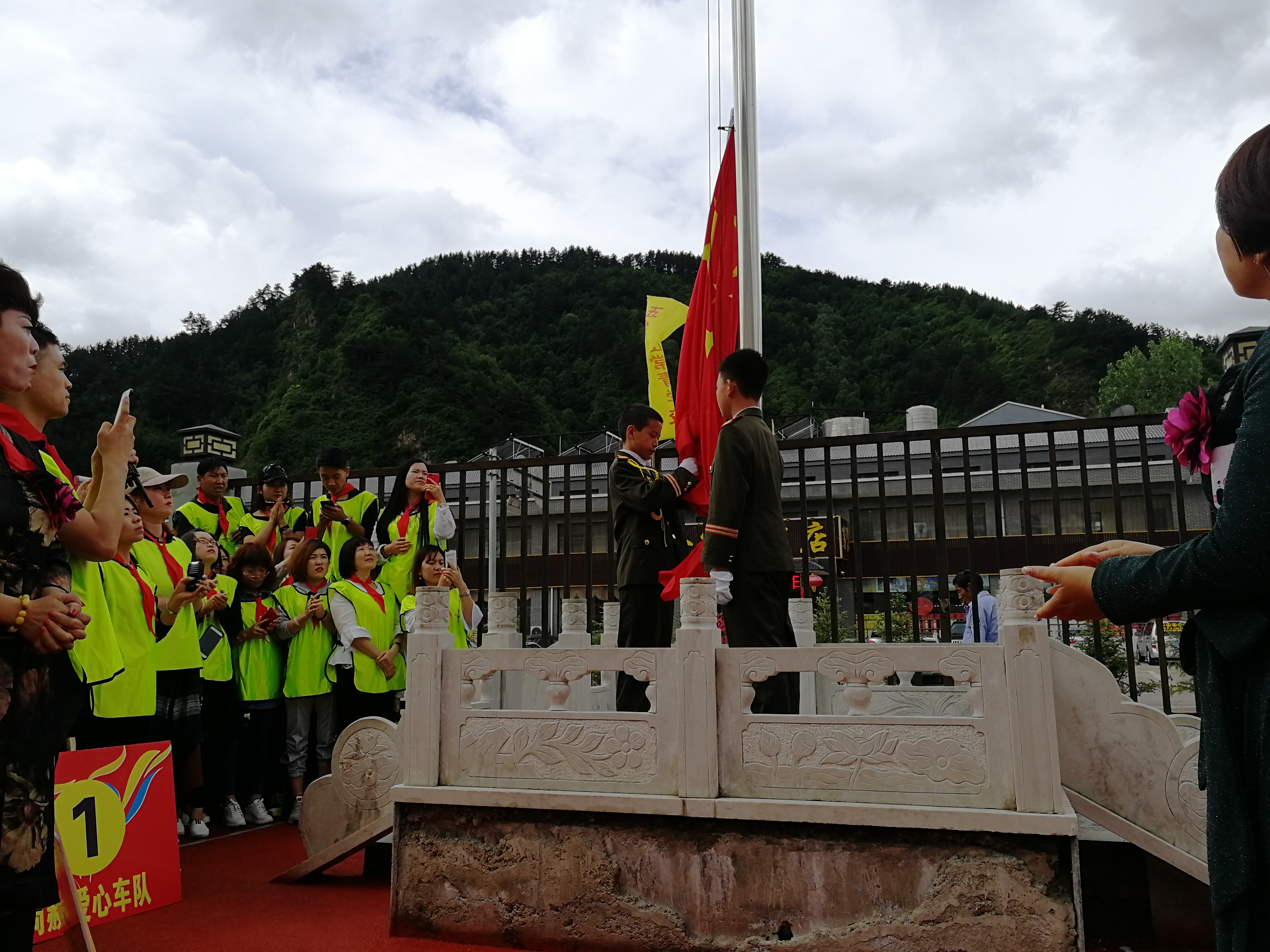 第145所 五台山常青米兰在线王润兰学校 第145所 五台山常青米兰在线王润兰学校