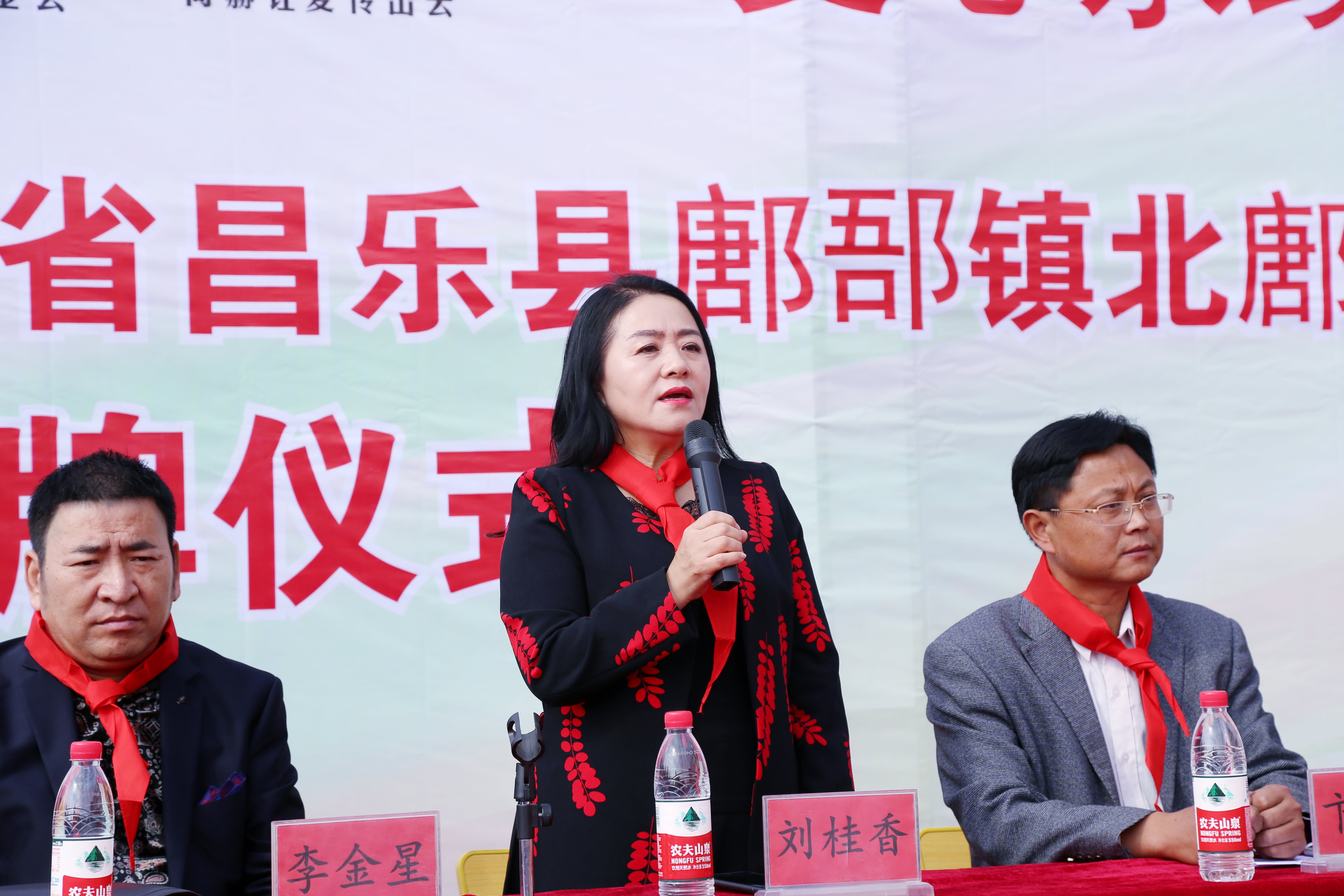第179所 昌乐县鄌郚镇北鄌郚米兰在线刘桂香小学 第179所 昌乐县鄌郚镇北鄌郚米兰在线刘桂香小学