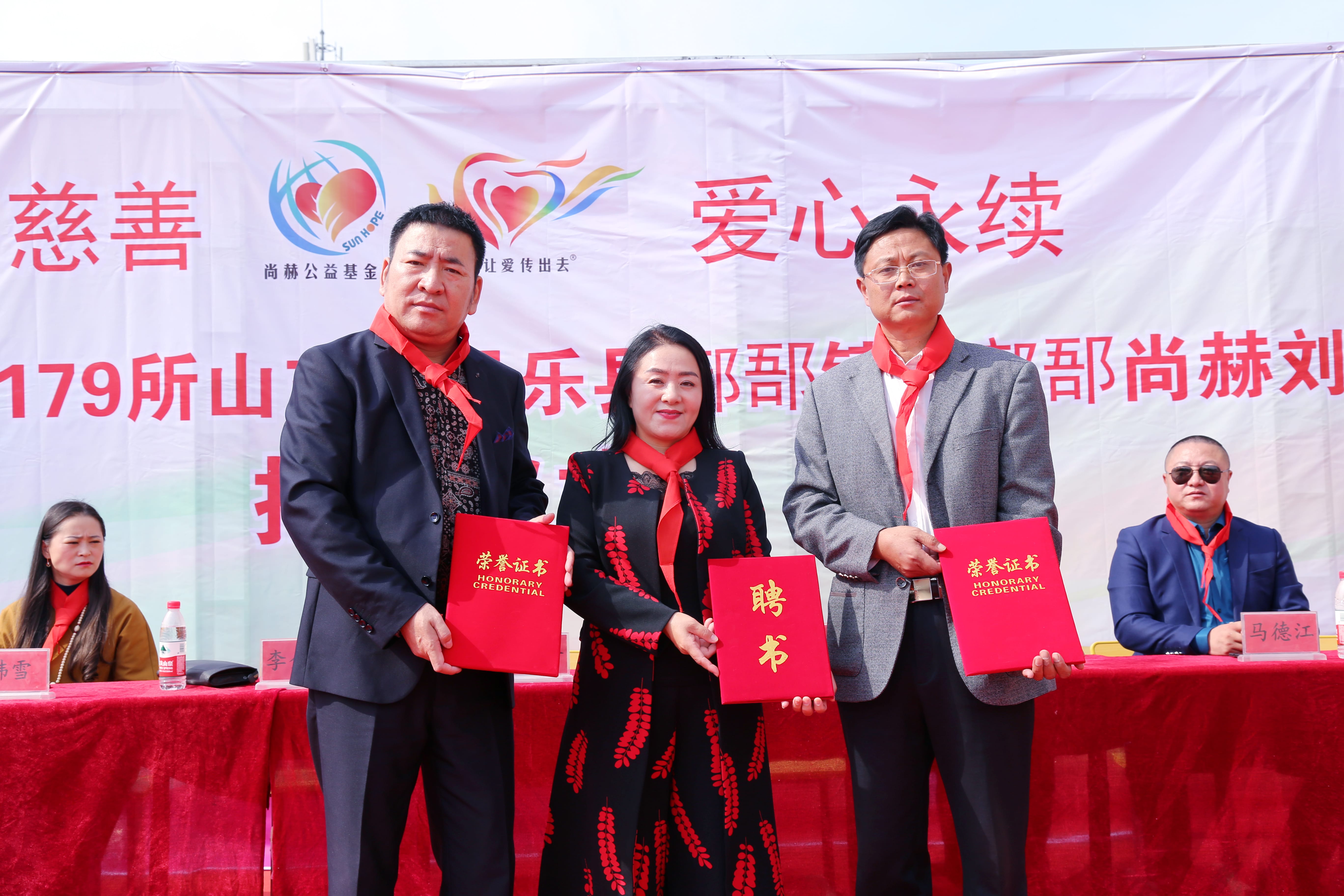 第179所 昌乐县鄌郚镇北鄌郚米兰在线刘桂香小学 第179所 昌乐县鄌郚镇北鄌郚米兰在线刘桂香小学