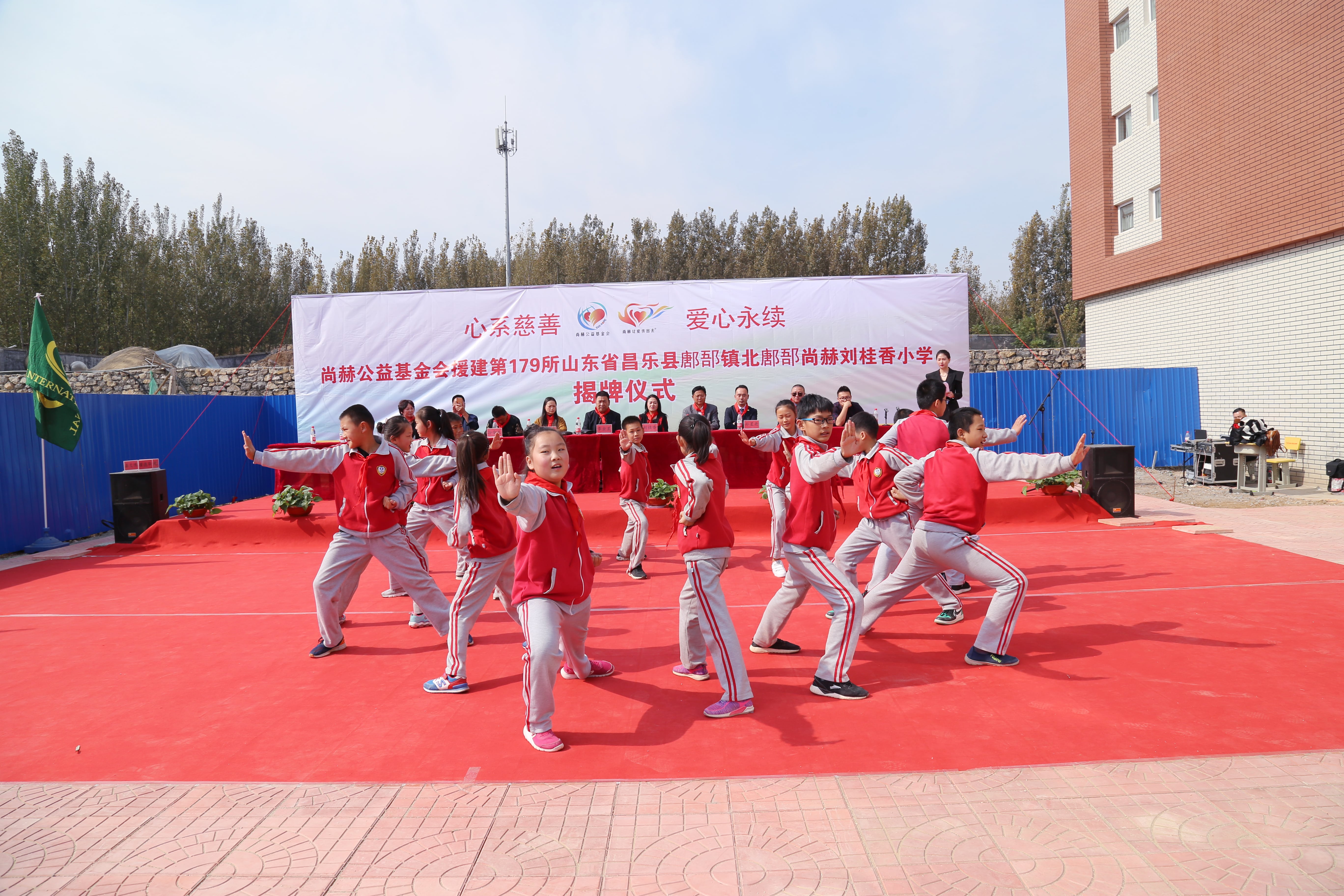 第179所 昌乐县鄌郚镇北鄌郚米兰在线刘桂香小学 第179所 昌乐县鄌郚镇北鄌郚米兰在线刘桂香小学