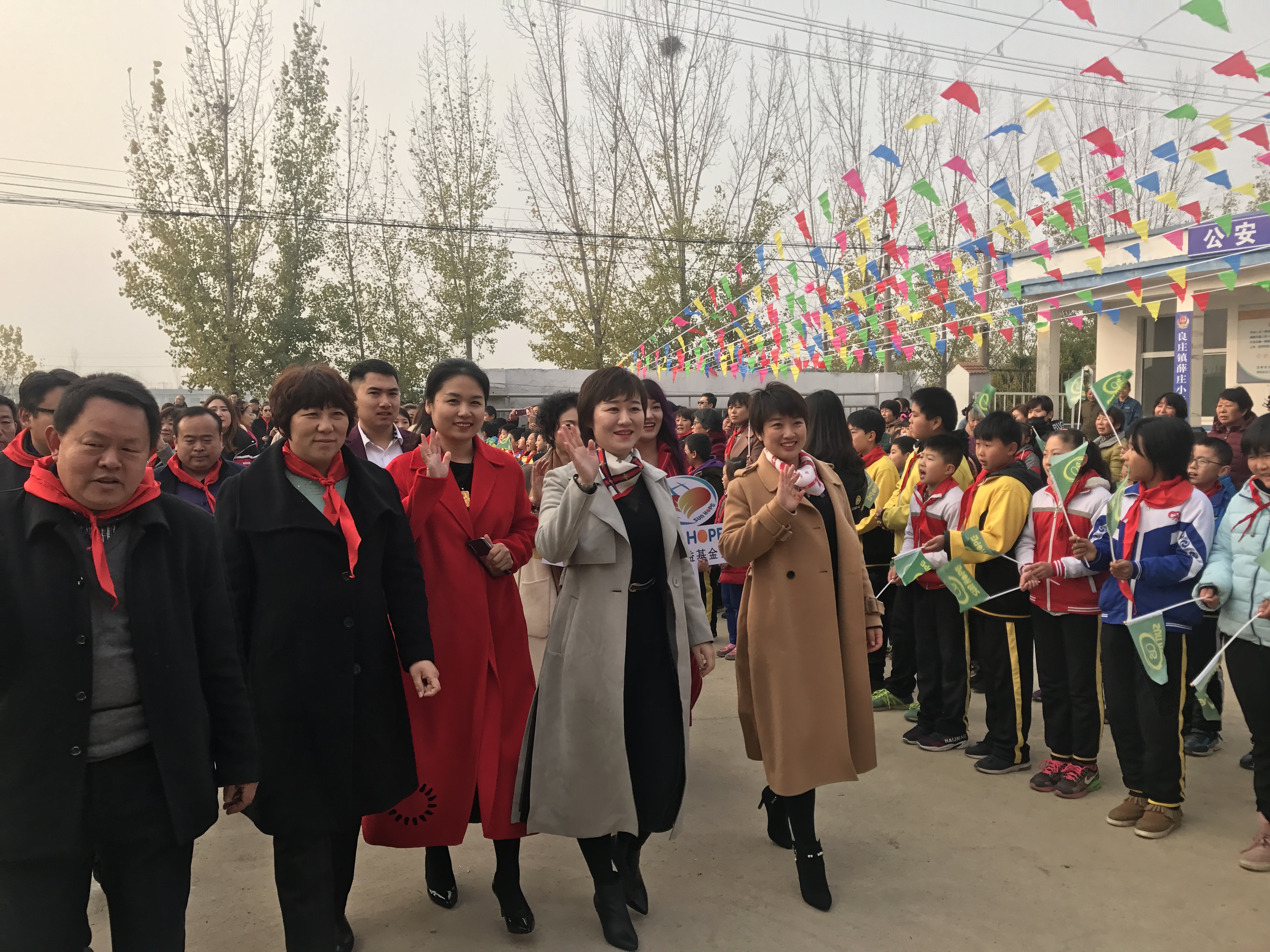 第183所 泰安市岱岳区良庄镇米兰在线李娜小学 第183所 泰安市岱岳区良庄镇米兰在线李娜小学