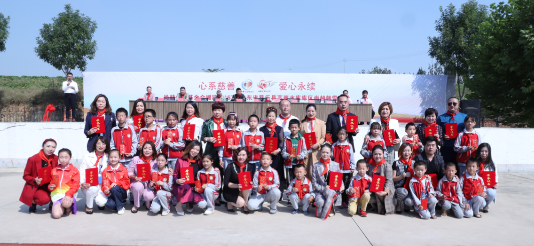 第167所 昌乐县高崖水库库区米兰在线韩雪小学