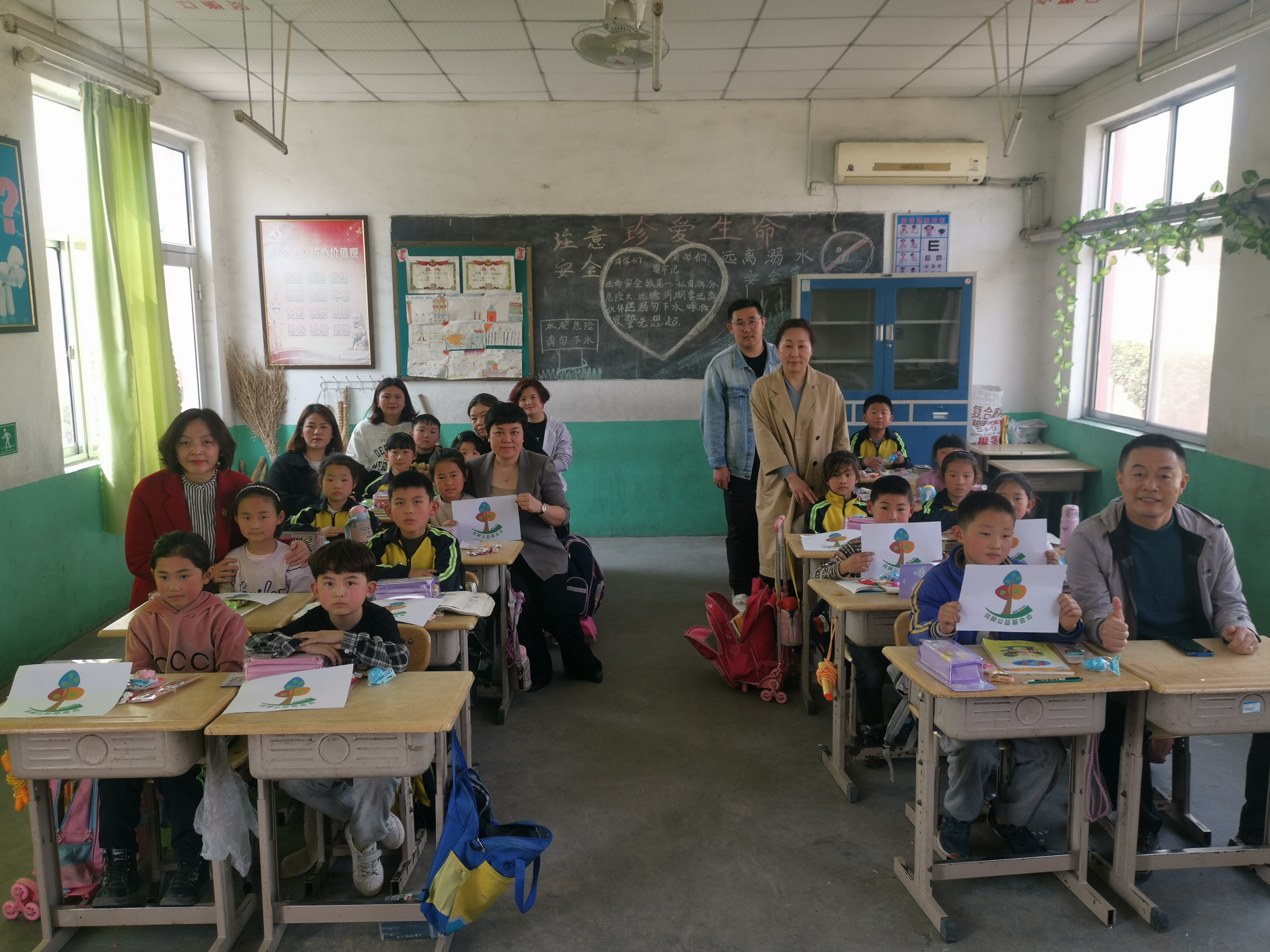 第209所 平度市崔家集镇状元府米兰在线刘丽新小学 第209所 平度市崔家集镇状元府米兰在线刘丽新小学
