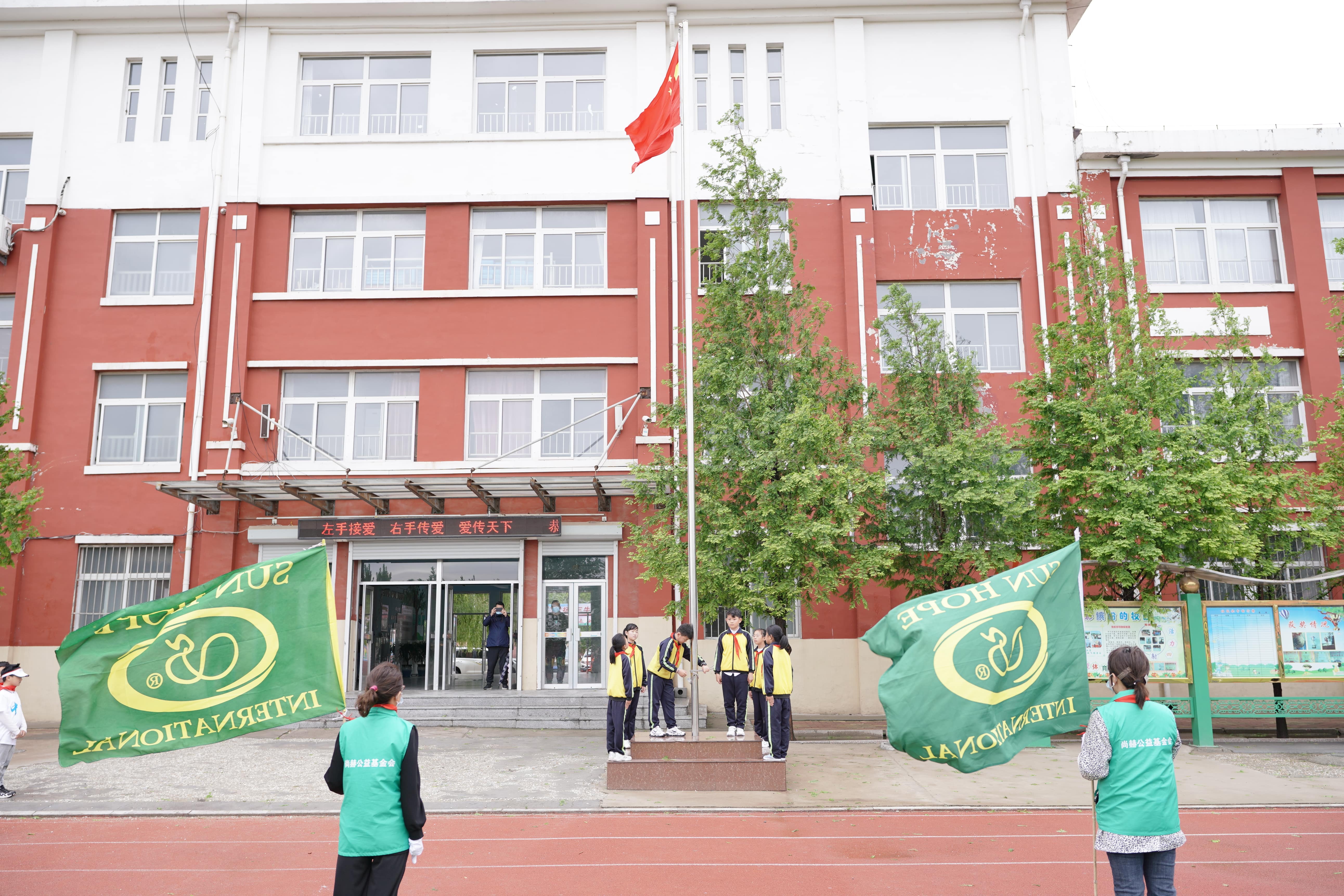 第213所 平度市崔家集镇崔家集米兰在线周玉洁小学