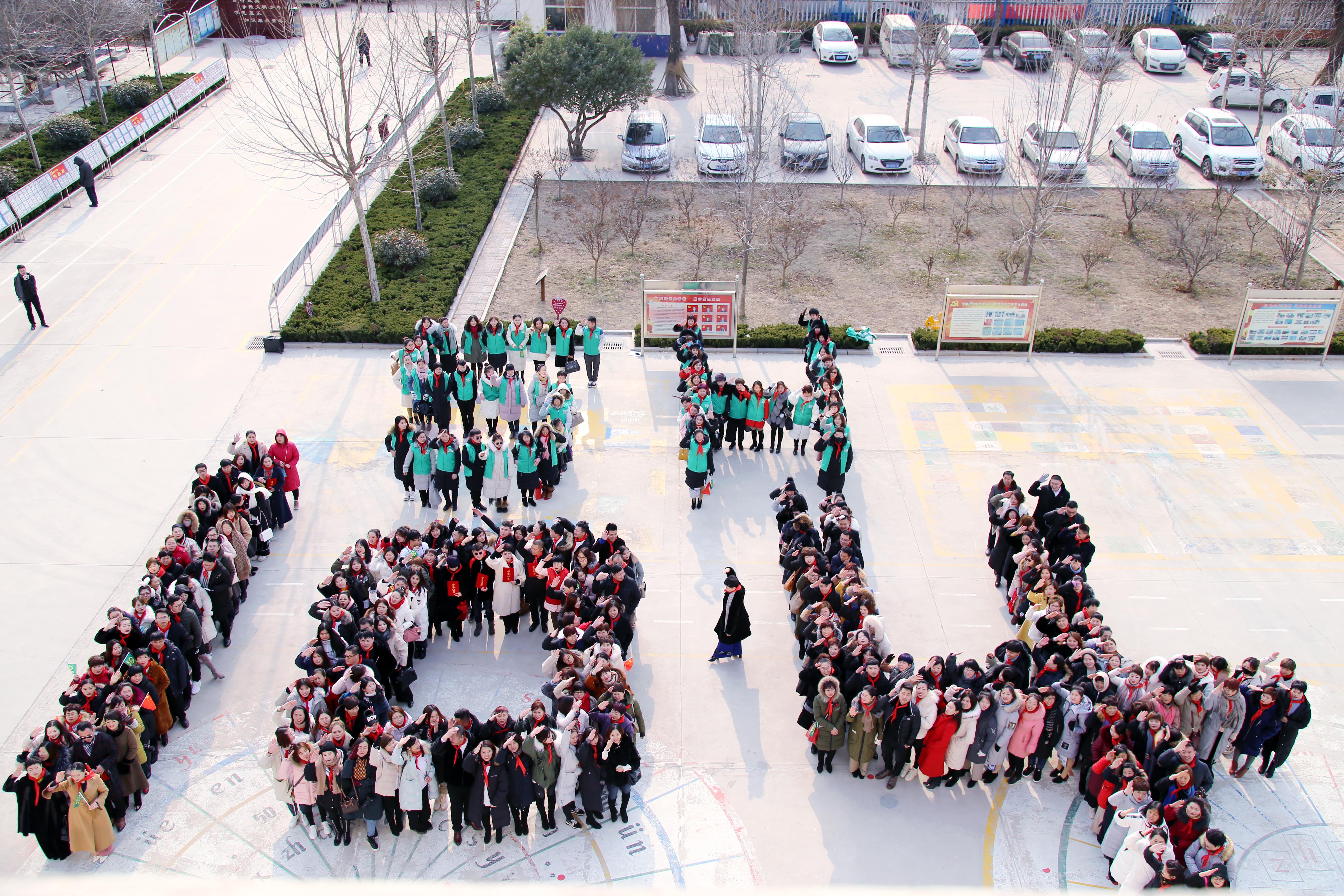 第104所 高密市姜庄镇李仙米兰在线周玉洁小学