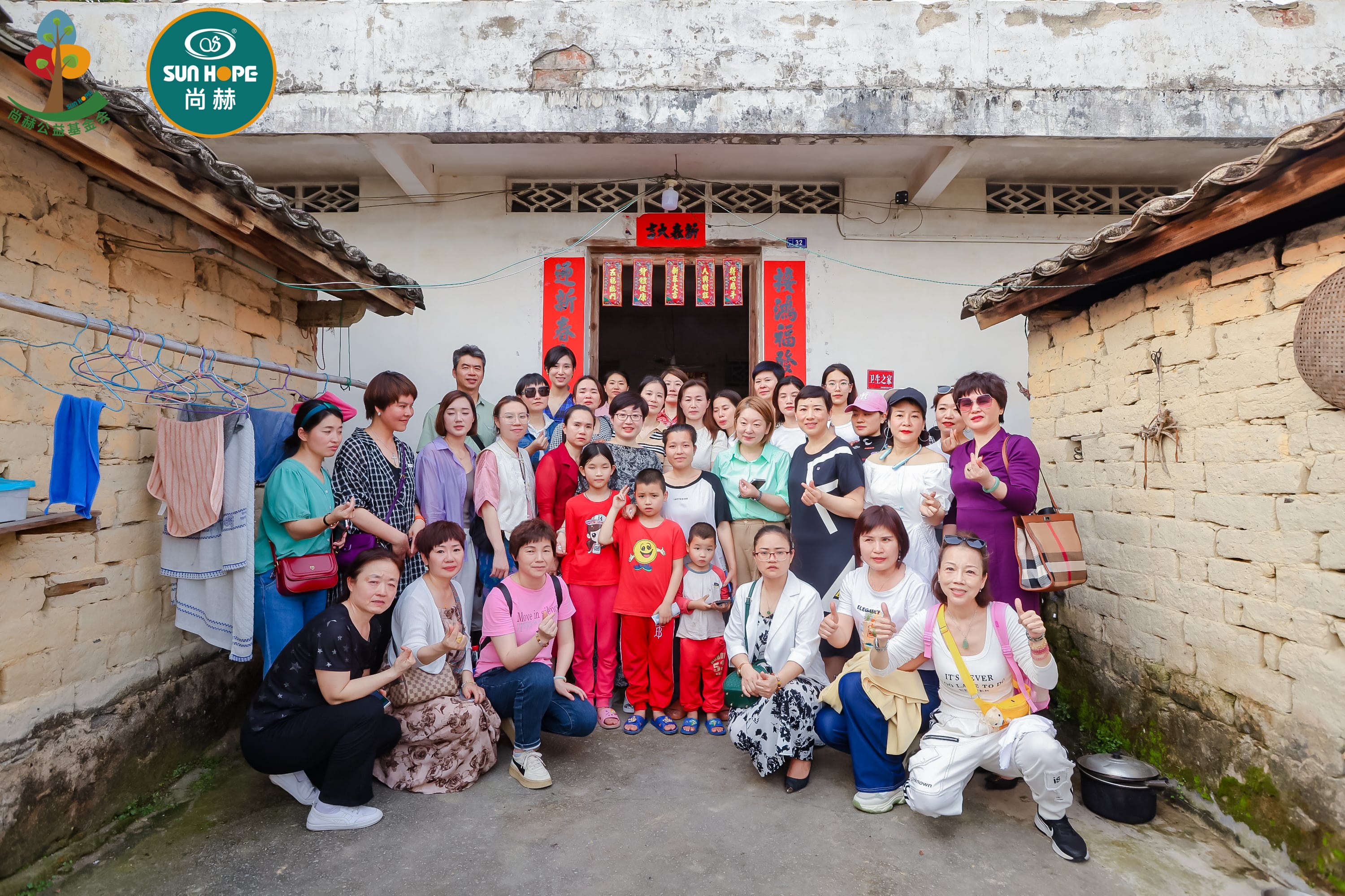 第247所 广东省云浮市郁南县历洞镇米兰在线王珊小学 第247所 广东省云浮市郁南县历洞镇米兰在线王珊小学