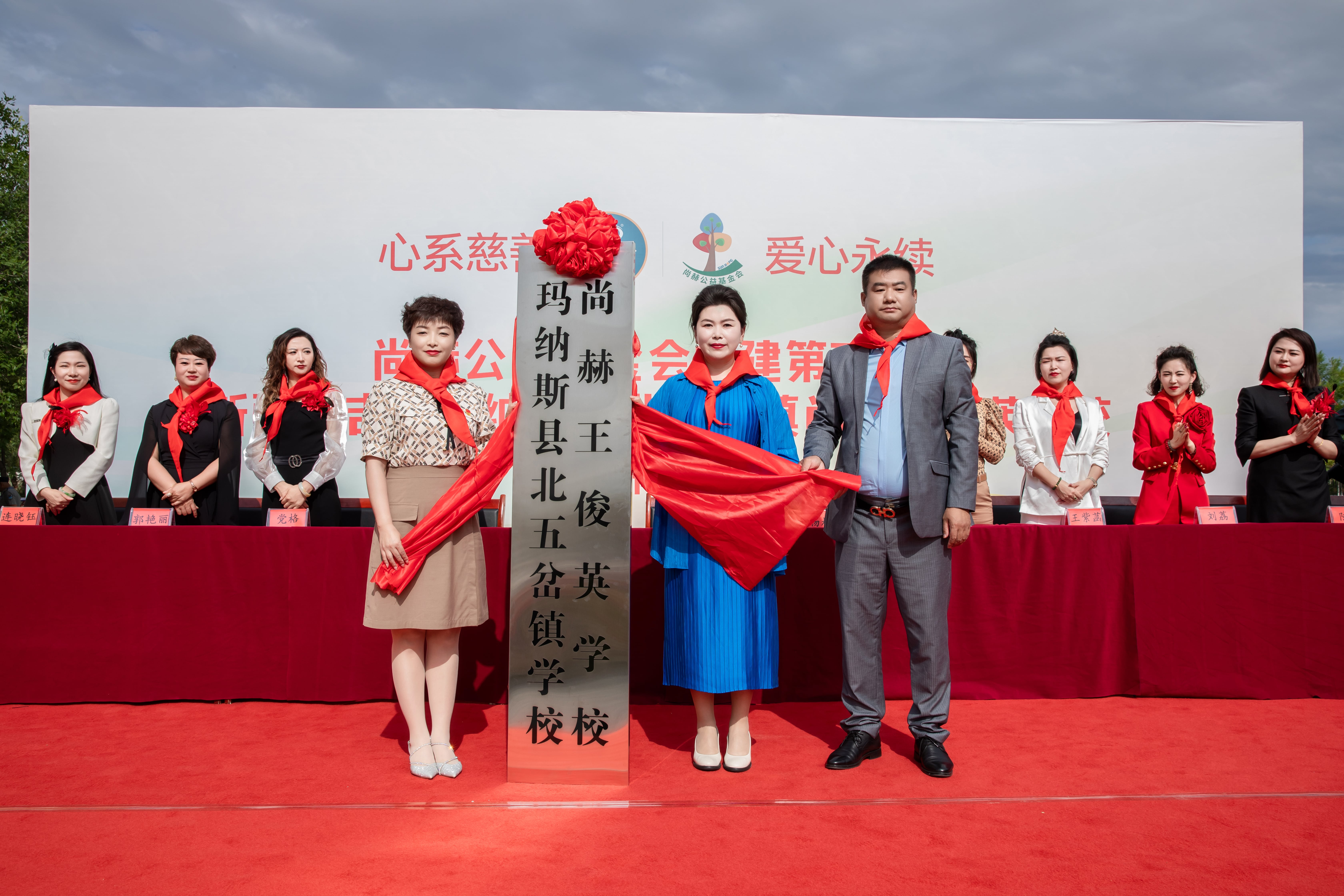 第251所 新疆昌吉州玛纳斯县北五岔镇米兰在线王俊英学校 第251所 新疆昌吉州玛纳斯县北五岔镇米兰在线王俊英学校