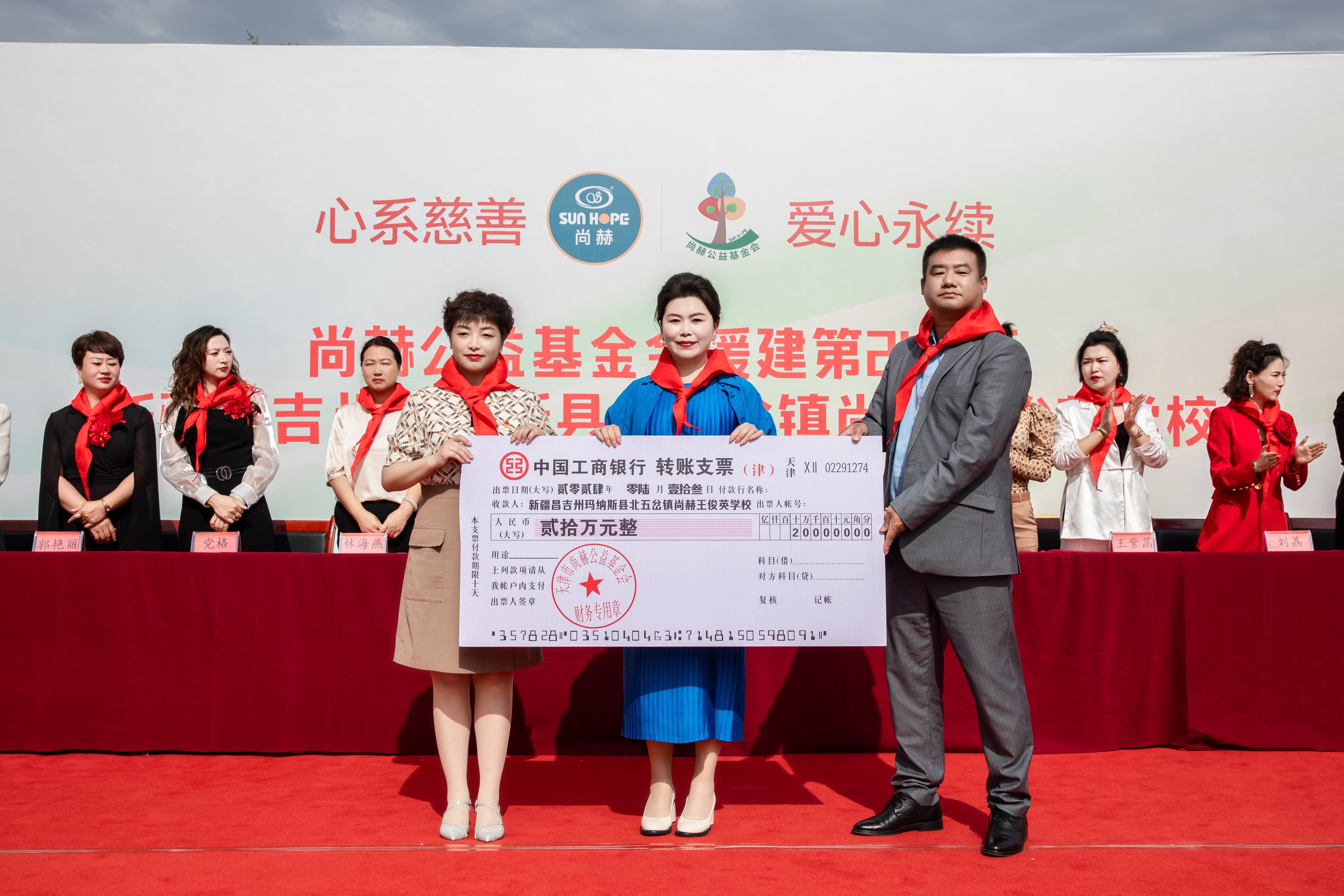 第251所 新疆昌吉州玛纳斯县北五岔镇米兰在线王俊英学校 第251所 新疆昌吉州玛纳斯县北五岔镇米兰在线王俊英学校