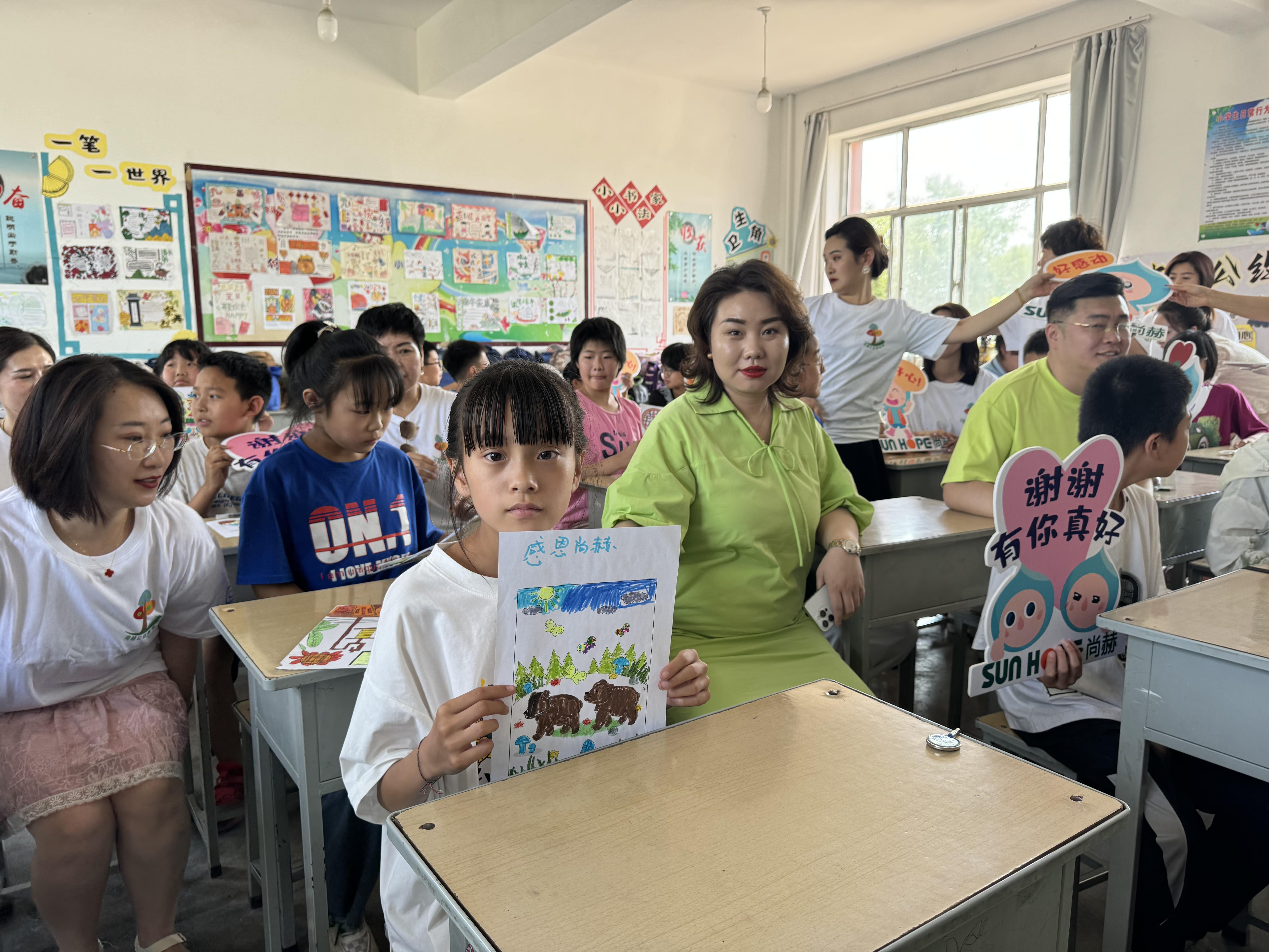 让爱延续,从未间断 | 米兰在线公益季暖心回访 让爱延续,从未间断 | 米兰在线公益季暖心回访