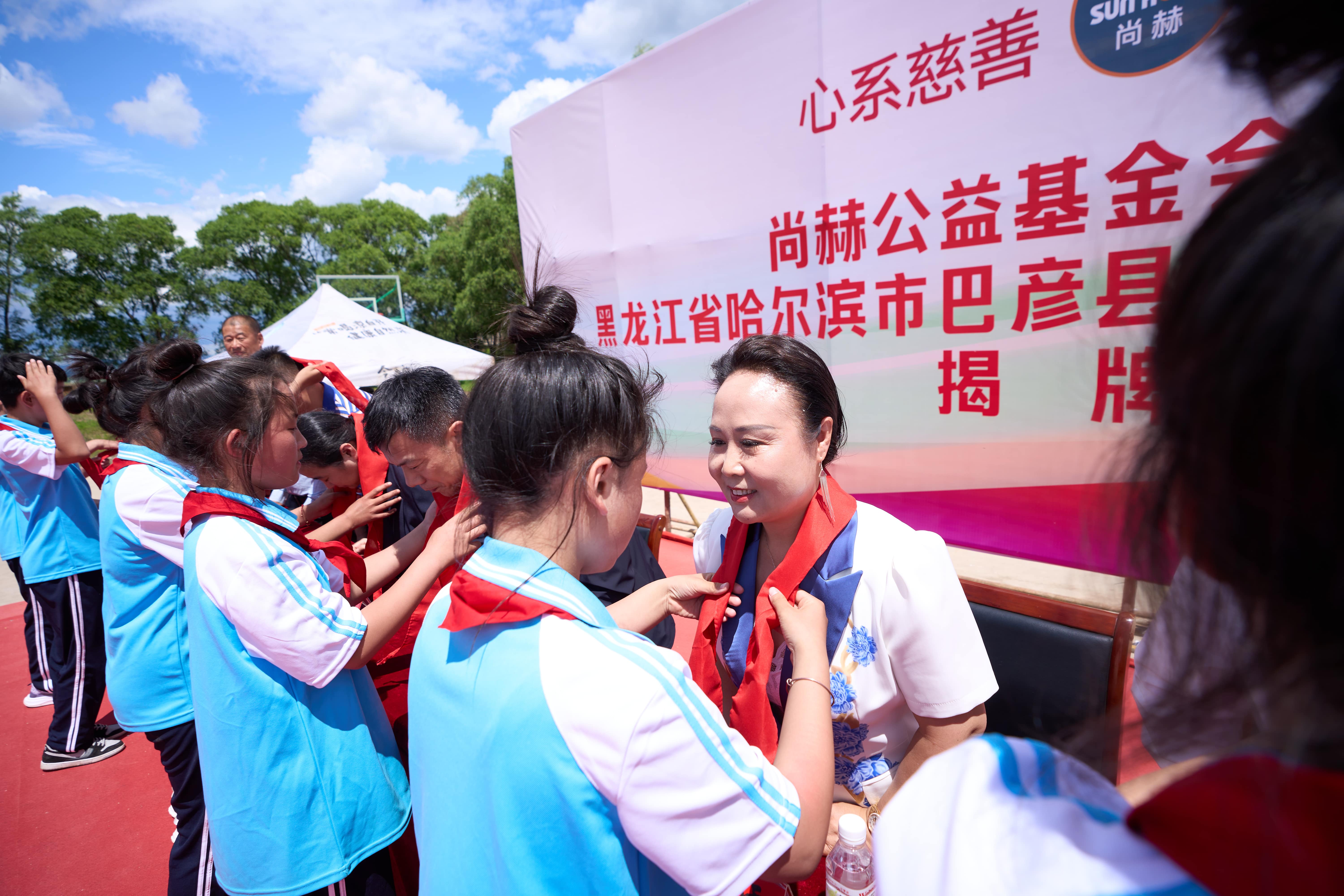 第254所 黑龙江巴彦县黑山镇民乐村米兰在线侯玉霞学校 第254所 黑龙江巴彦县黑山镇民乐村米兰在线侯玉霞学校