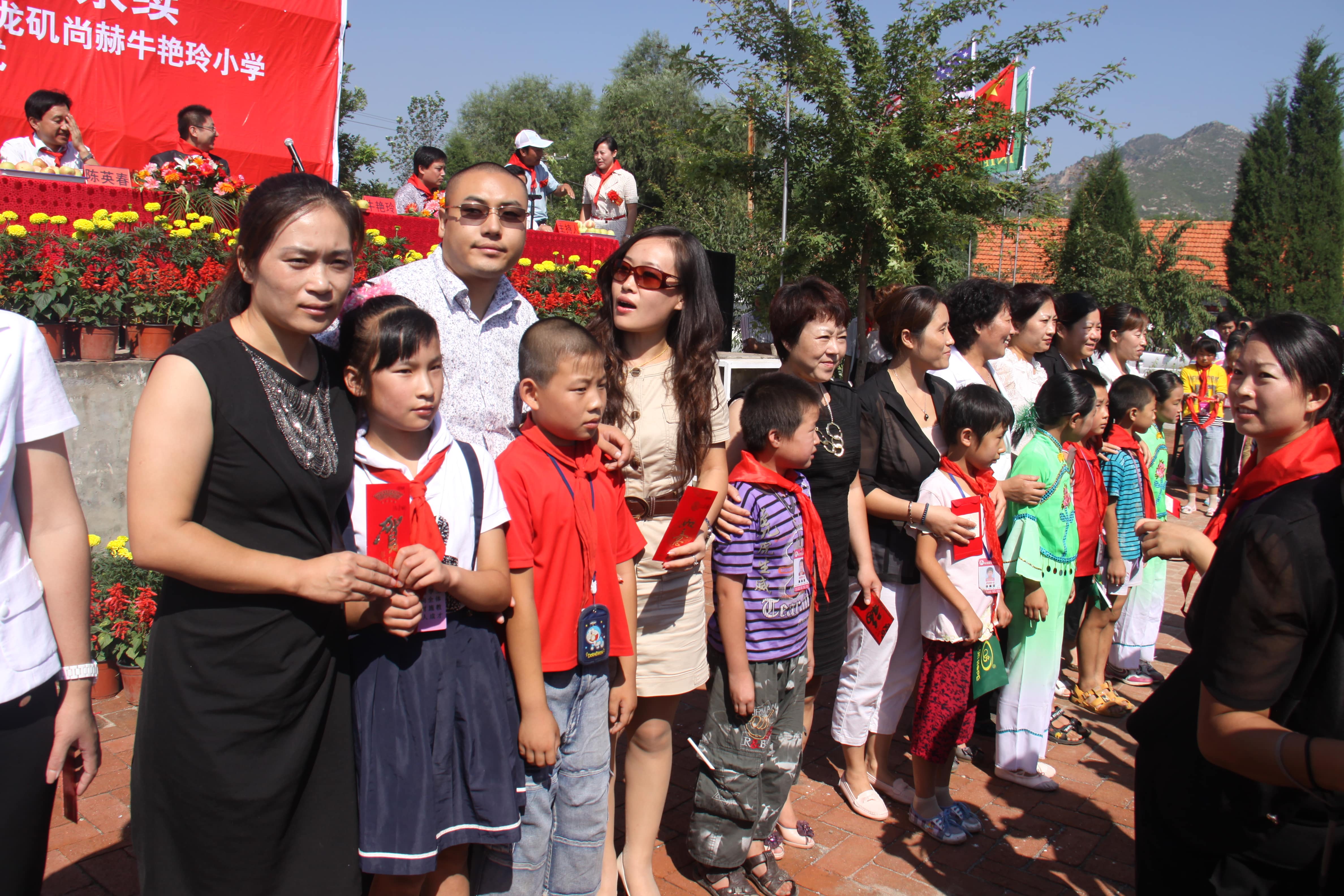 第17所 承德市乌龙矶米兰在线牛艳玲小学