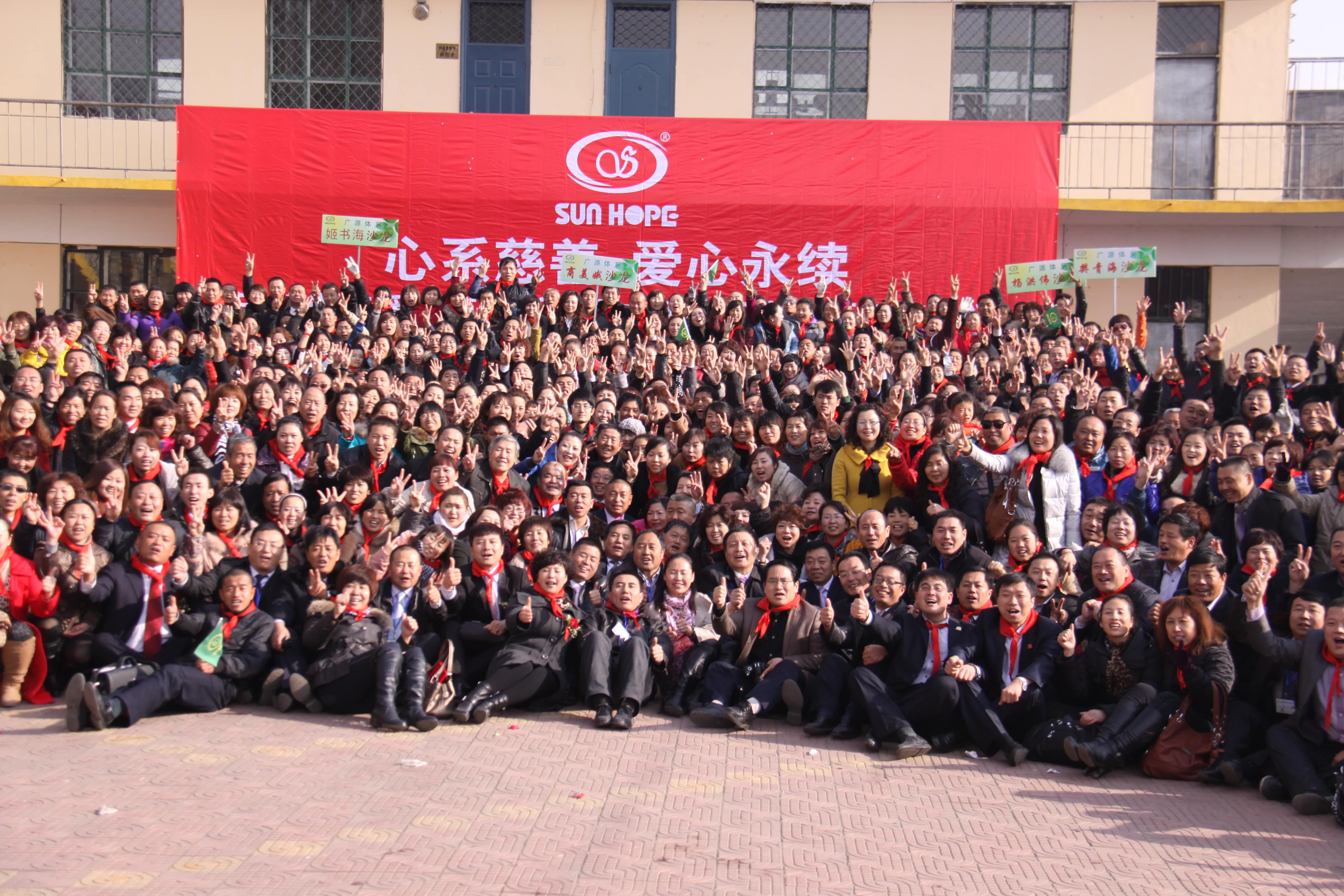 第22所 包头市西北门米兰在线董丽萍小学 第22所 包头市西北门米兰在线董丽萍小学