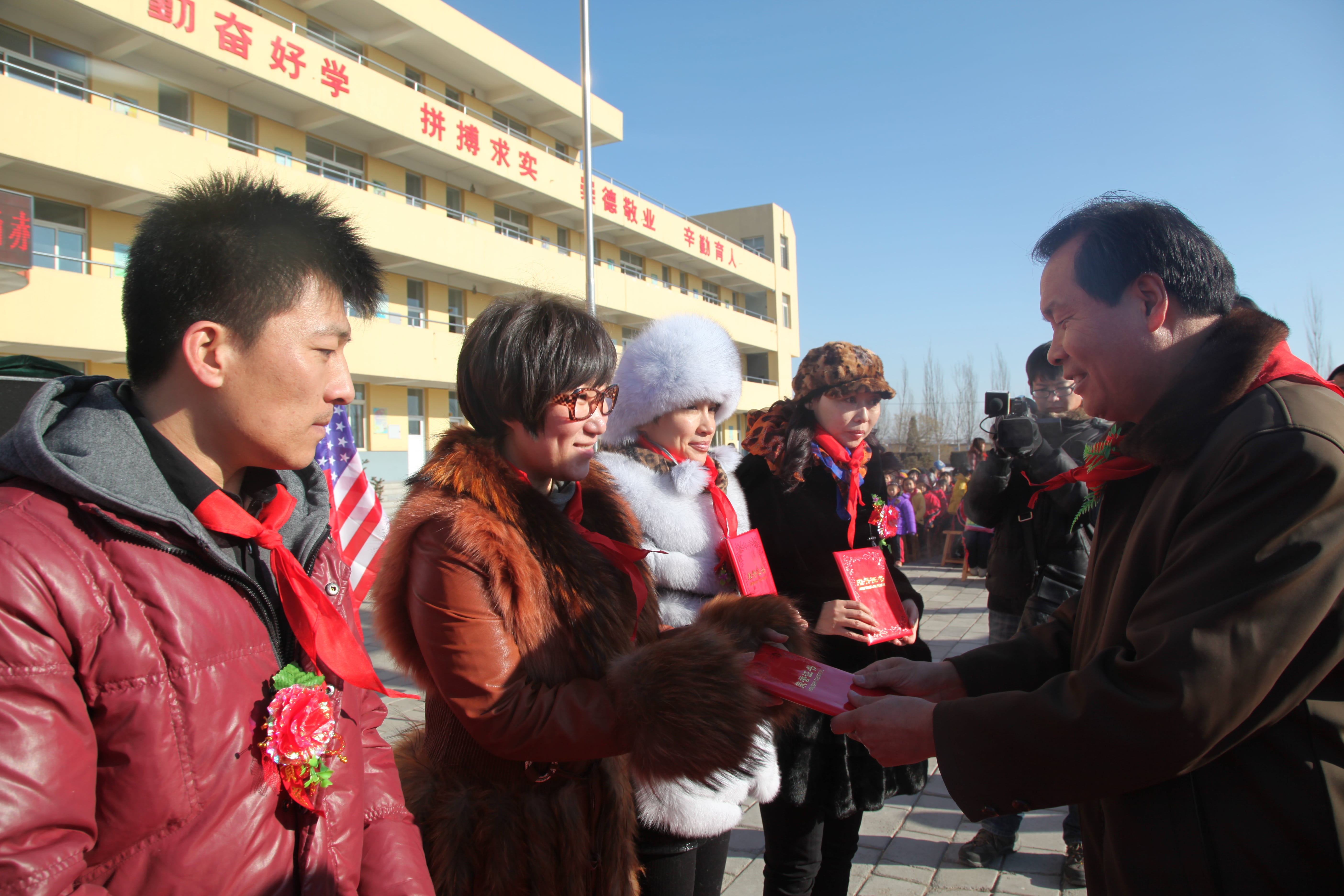 第28所 包头市哈业胡同米兰在线刘金萍小学 第28所 包头市哈业胡同米兰在线刘金萍小学