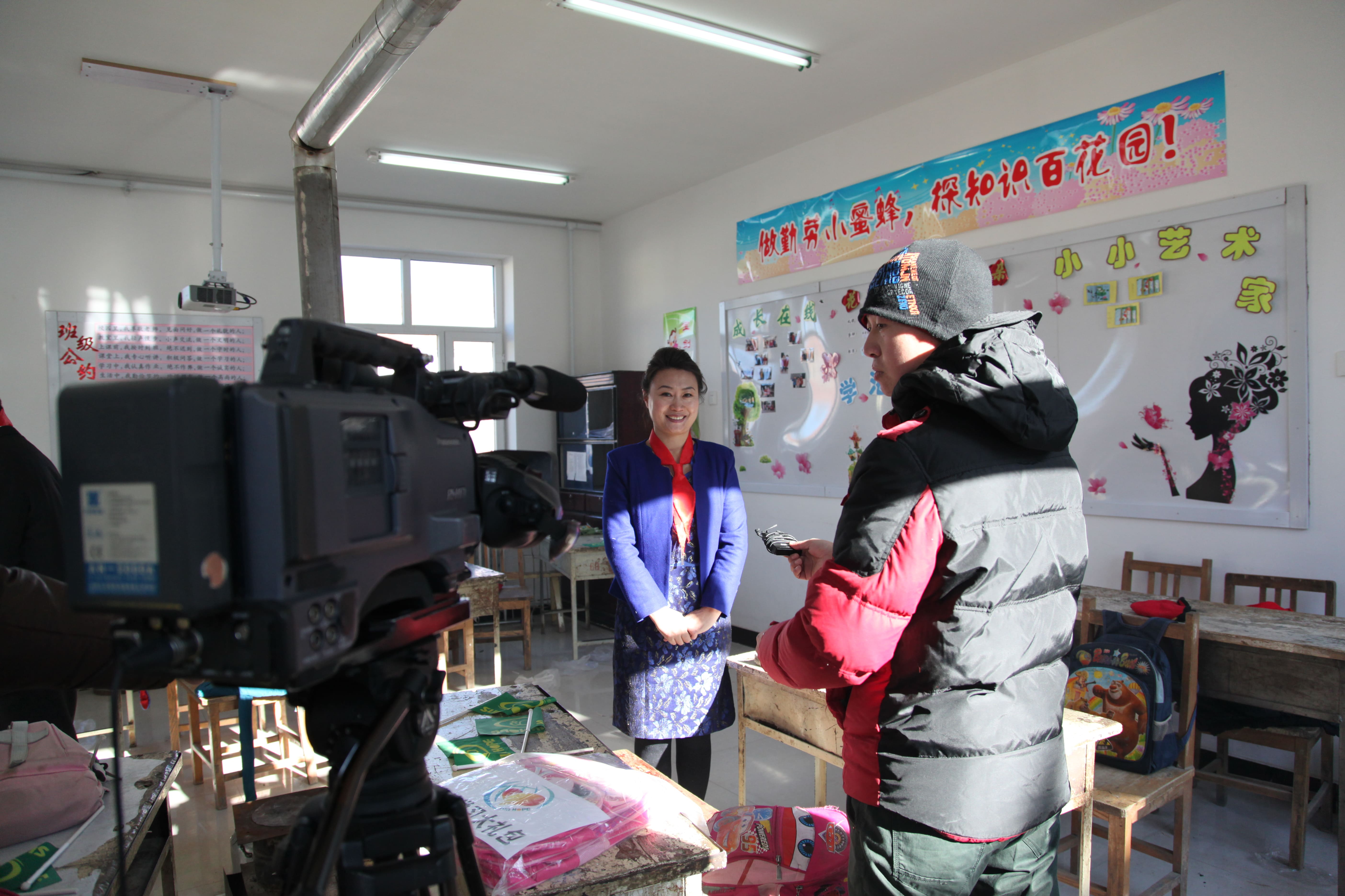 第31所 赤峰市翁牛特旗乌丹镇米兰在线井艳茹小学 第31所 赤峰市翁牛特旗乌丹镇米兰在线井艳茹小学