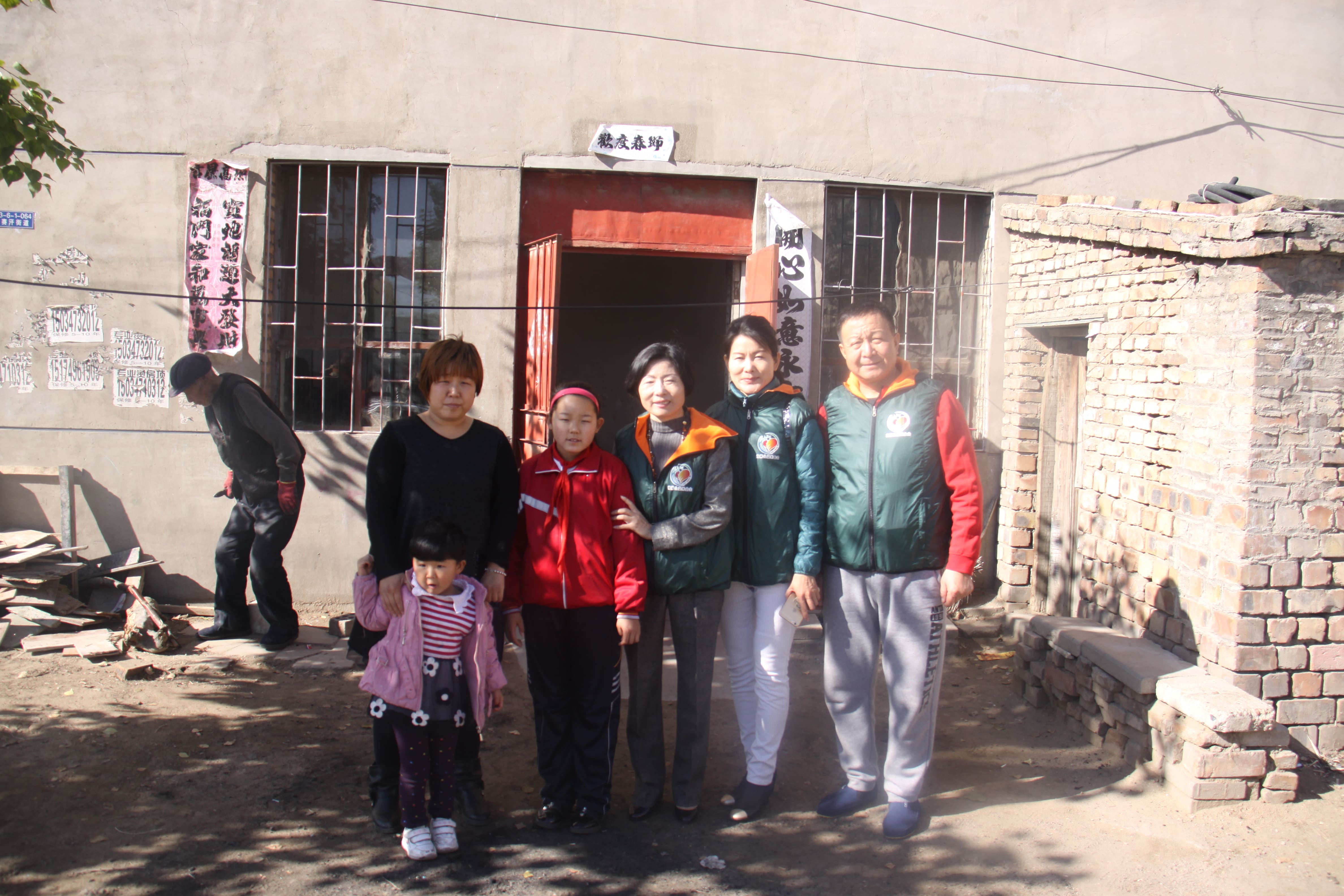 第33所 包头市九原区米兰在线董丽萍沙河第六小学 第33所 包头市九原区米兰在线董丽萍沙河第六小学