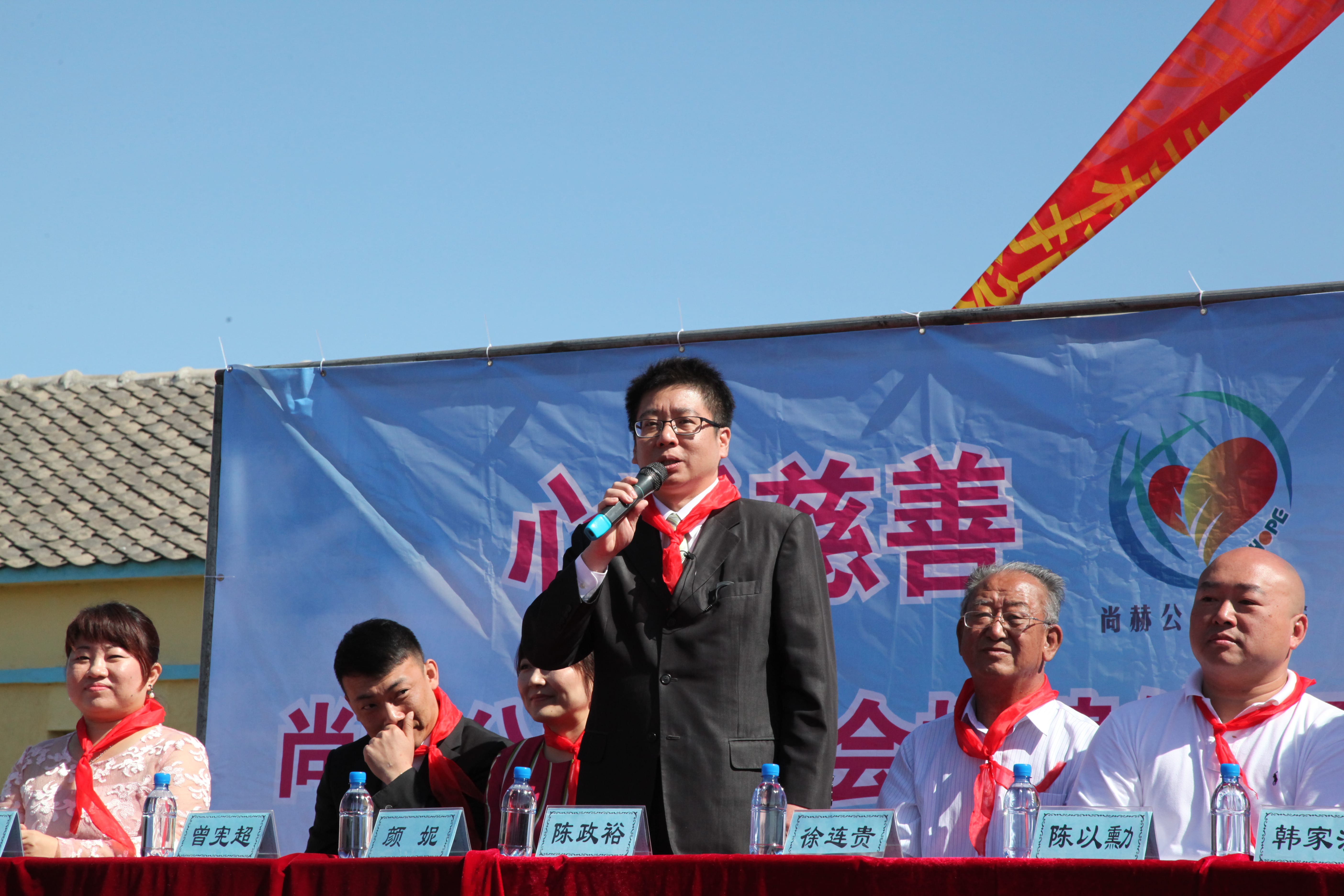 第35所 灯塔市沈旦堡镇沟子沿米兰在线颜妮小学 第35所 灯塔市沈旦堡镇沟子沿米兰在线颜妮小学