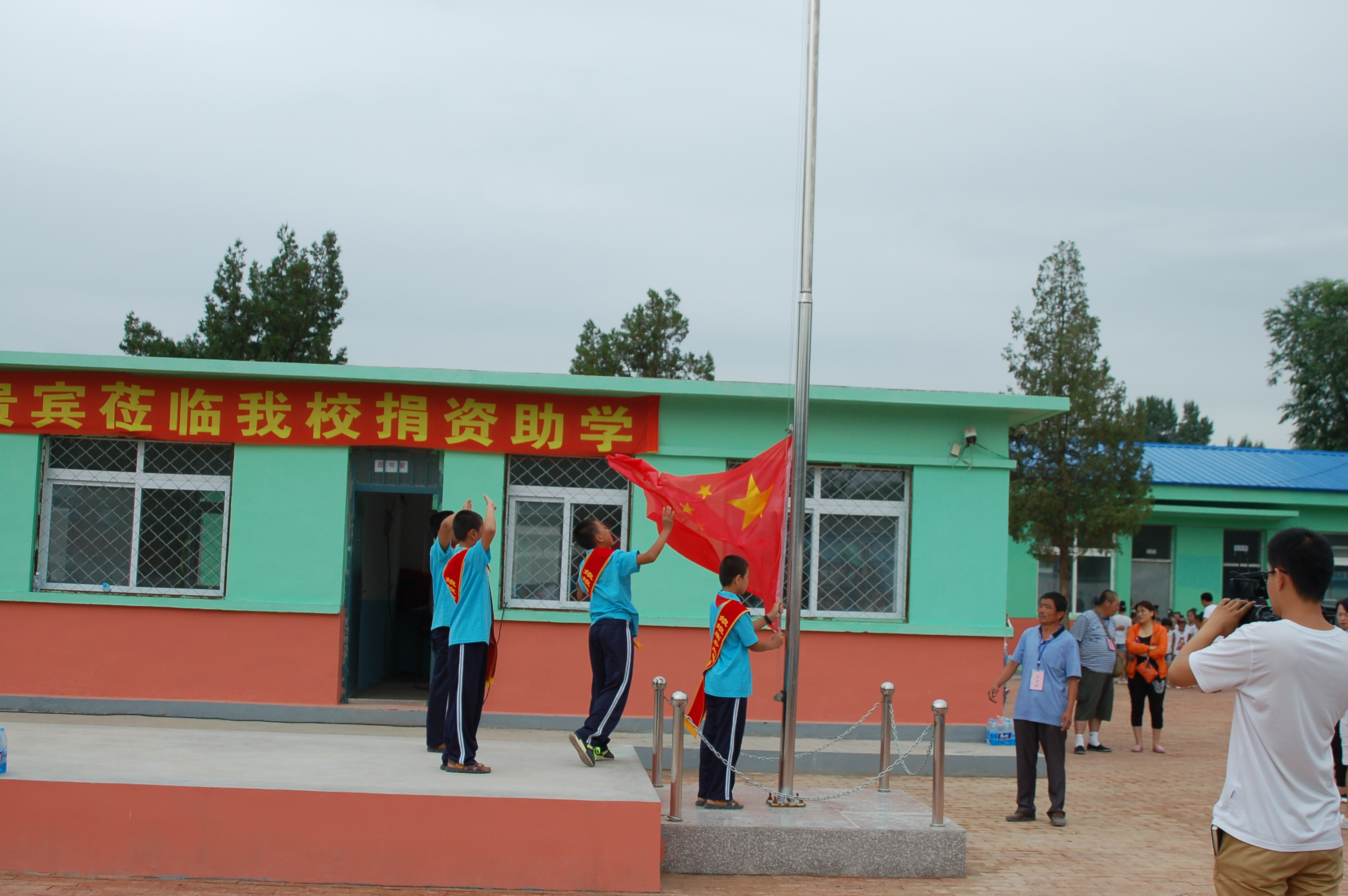 第57所 辽宁省葫芦岛市建昌县娘娘庙乡米兰在线张越小学 第57所 辽宁省葫芦岛市建昌县娘娘庙乡米兰在线张越小学