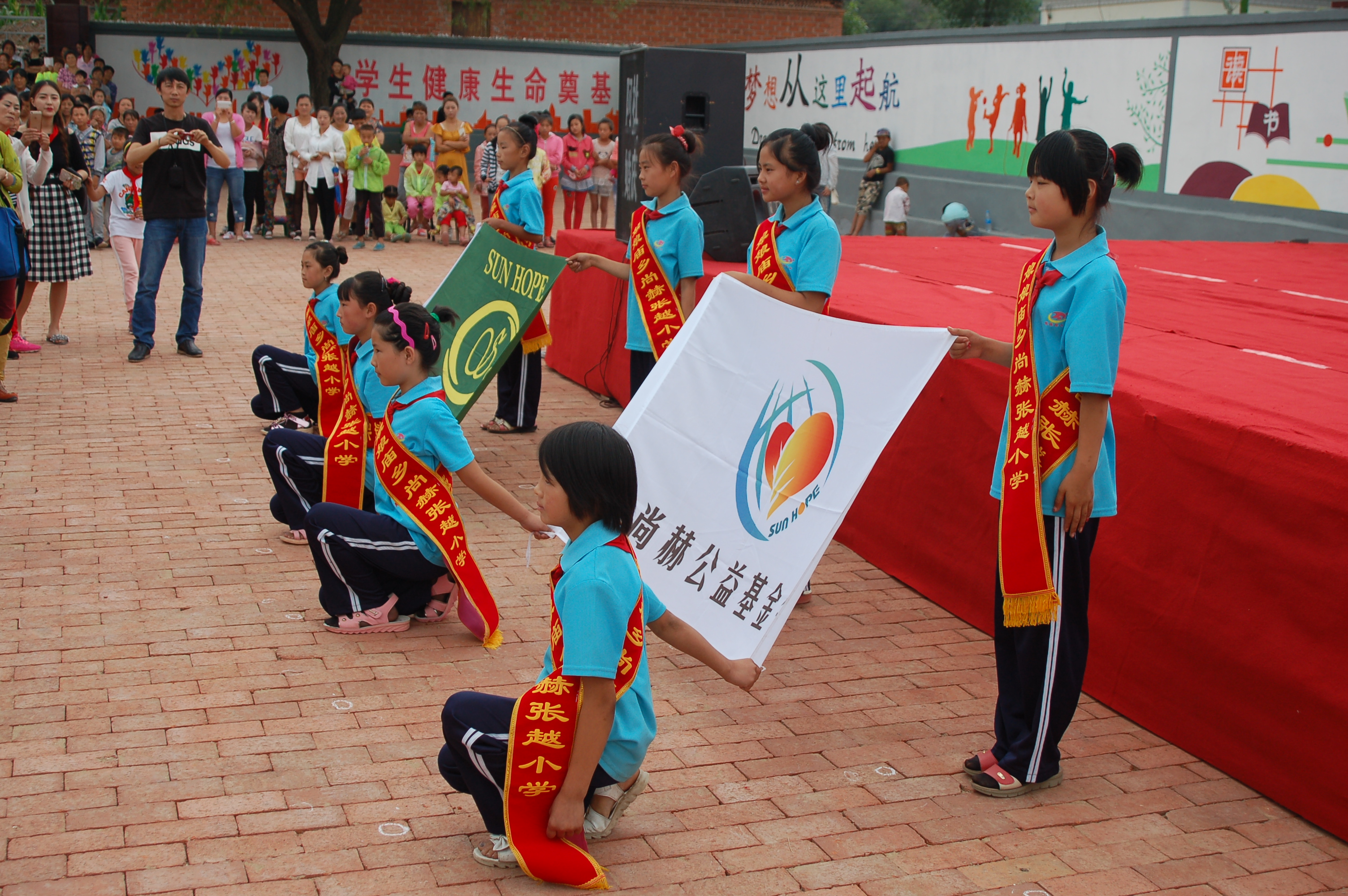第57所 辽宁省葫芦岛市建昌县娘娘庙乡米兰在线张越小学 第57所 辽宁省葫芦岛市建昌县娘娘庙乡米兰在线张越小学