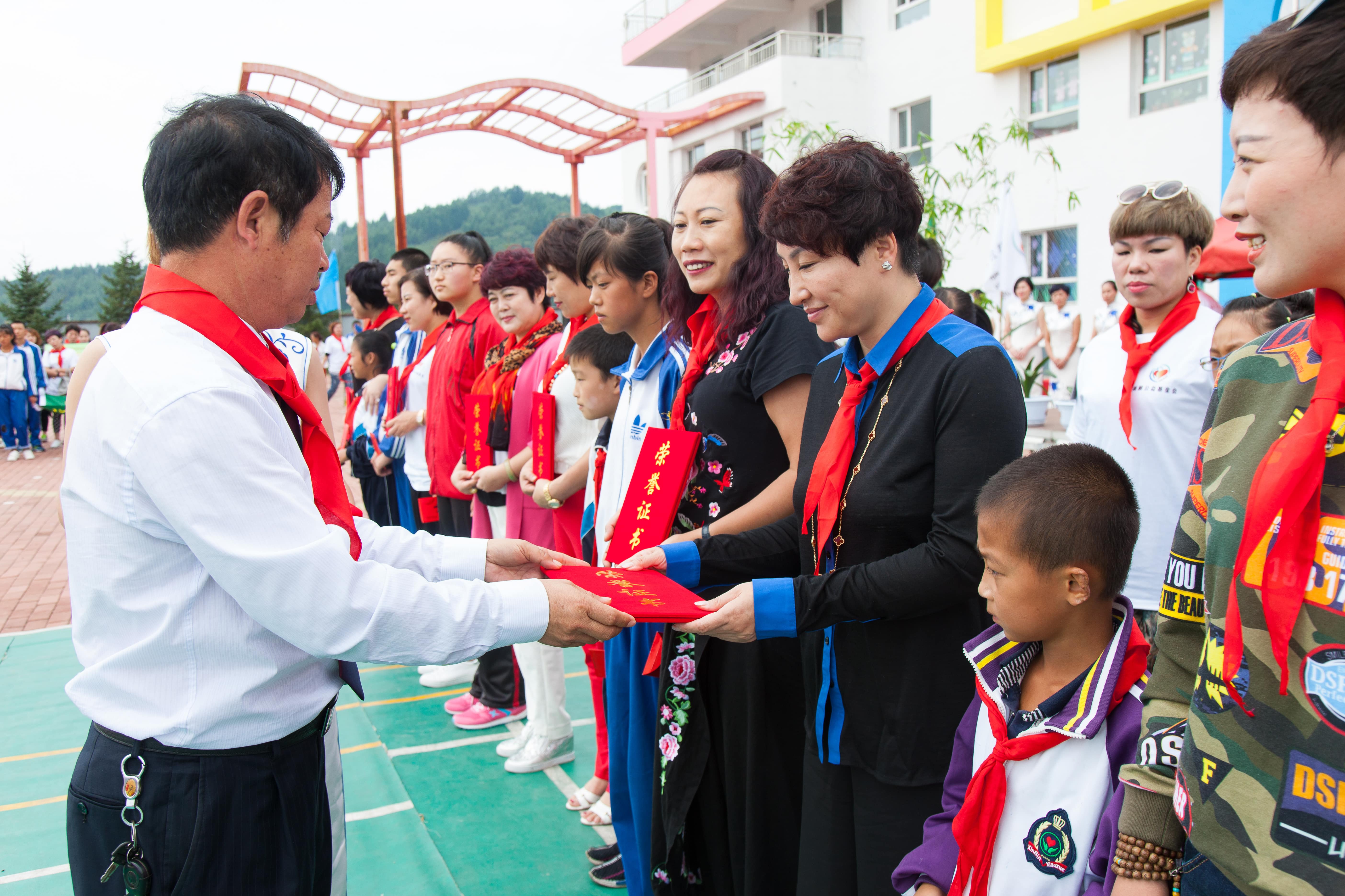 第58所 抚顺市新宾县北四平乡米兰在线苗鑫小学 第58所 抚顺市新宾县北四平乡米兰在线苗鑫小学