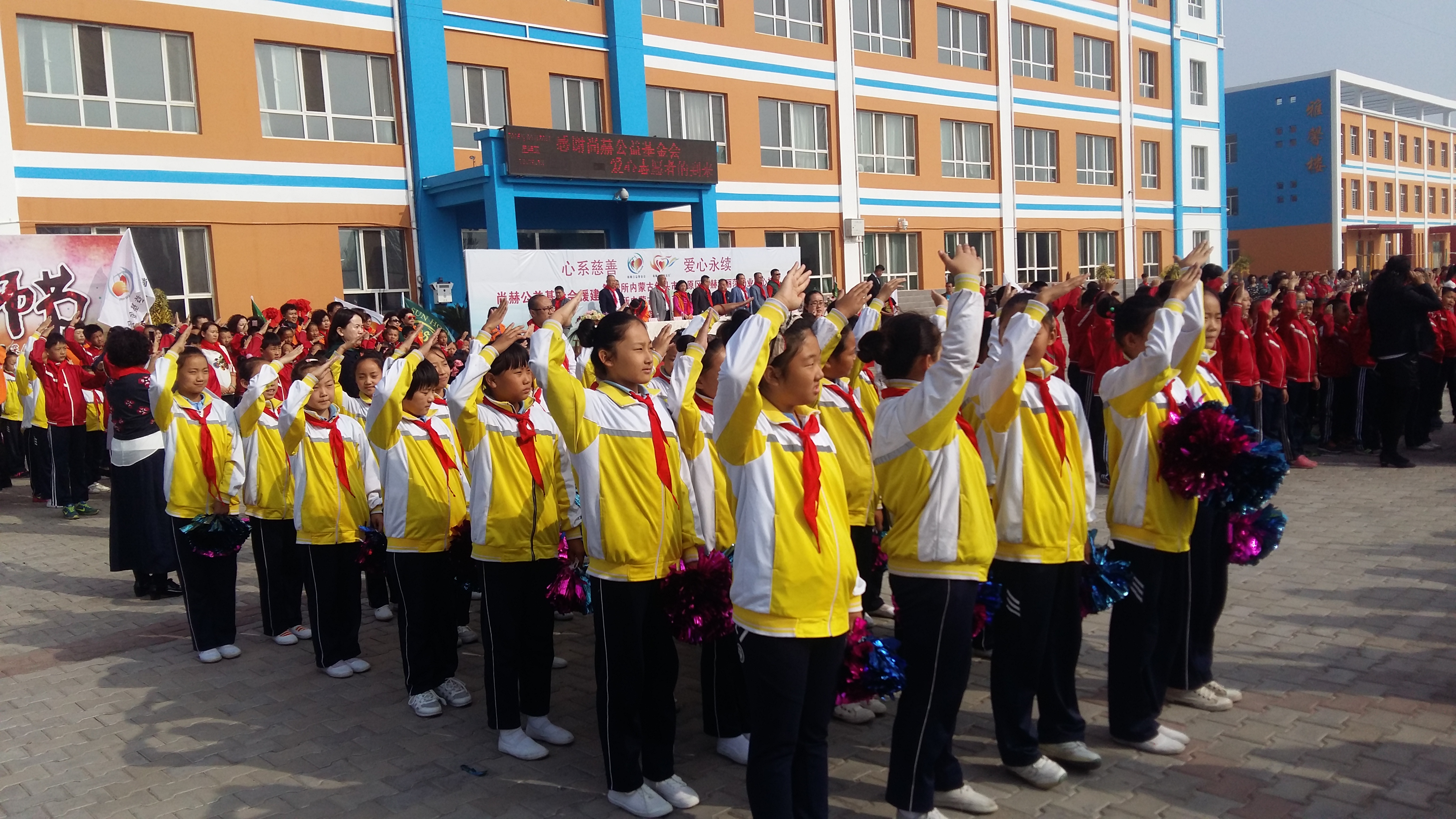 第68所 包头市九原区米兰在线董丽萍奶业中心校 第68所 包头市九原区米兰在线董丽萍奶业中心校