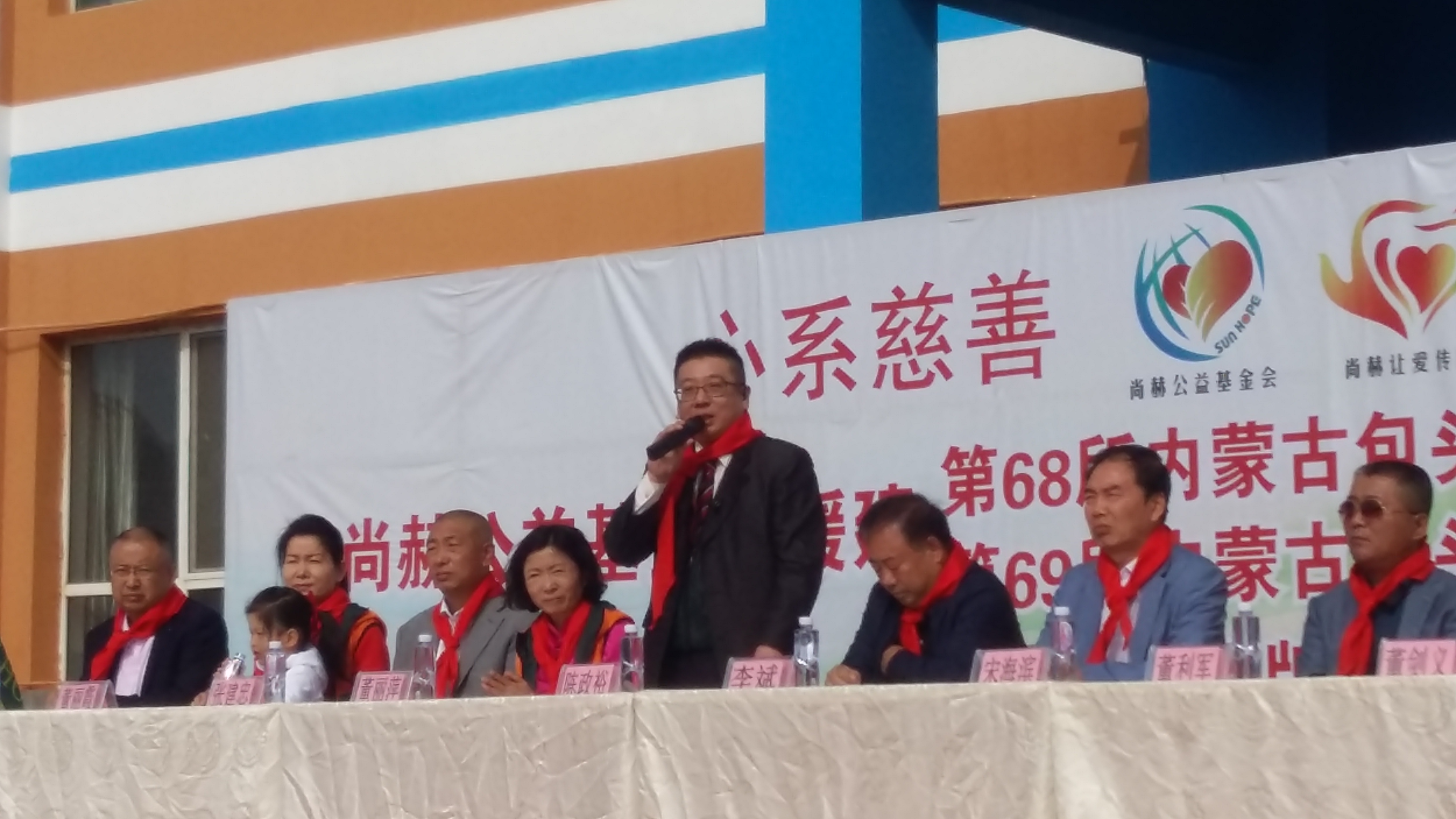 第68所 包头市九原区米兰在线董丽萍奶业中心校 第68所 包头市九原区米兰在线董丽萍奶业中心校