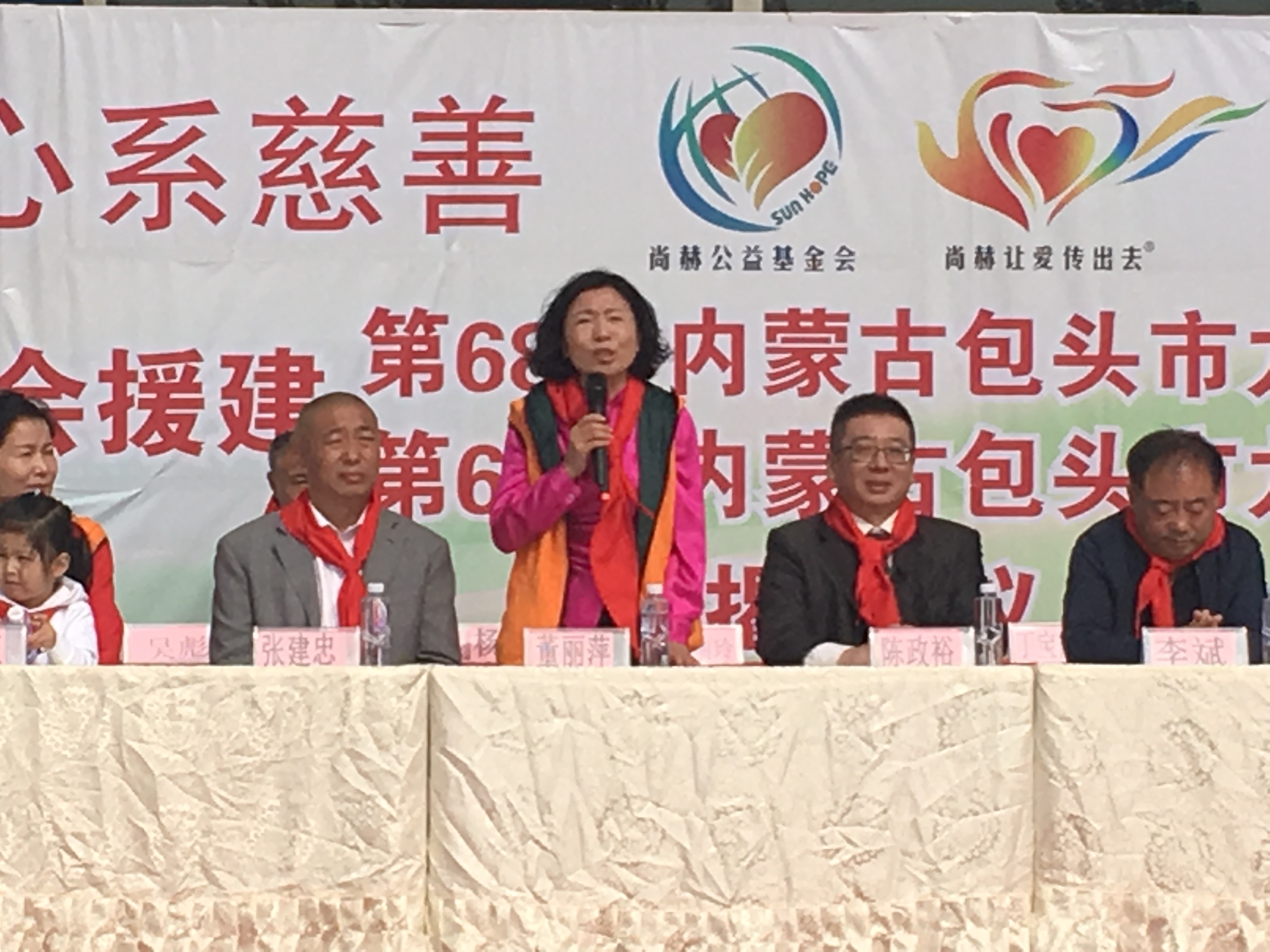 第68所 包头市九原区米兰在线董丽萍奶业中心校 第68所 包头市九原区米兰在线董丽萍奶业中心校
