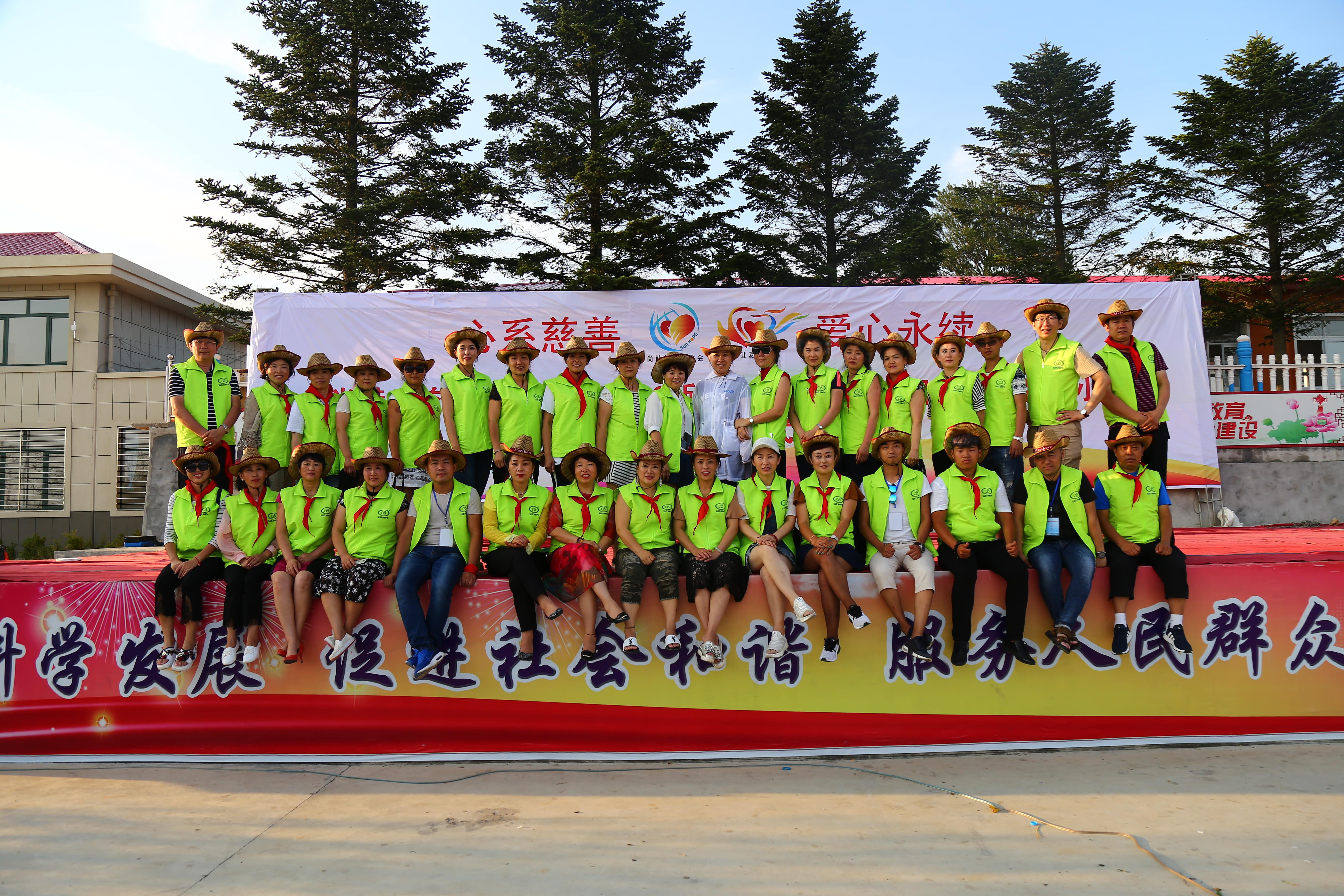 第110所 东港市椅圈镇米兰在线张兰小学 第110所 东港市椅圈镇米兰在线张兰小学