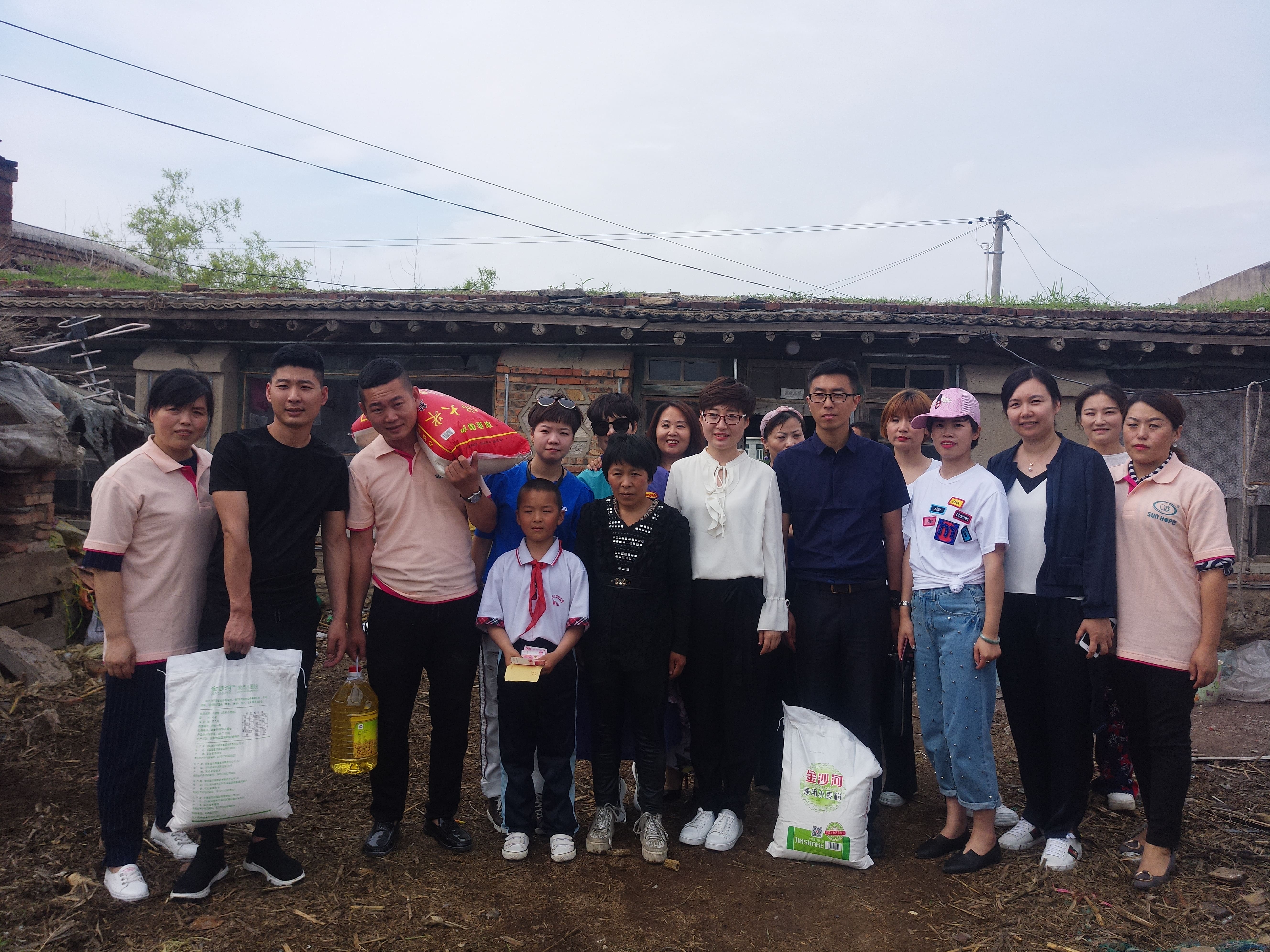 第150所 锦州市黑山县薛屯乡米兰在线王珊小学 第150所 锦州市黑山县薛屯乡米兰在线王珊小学