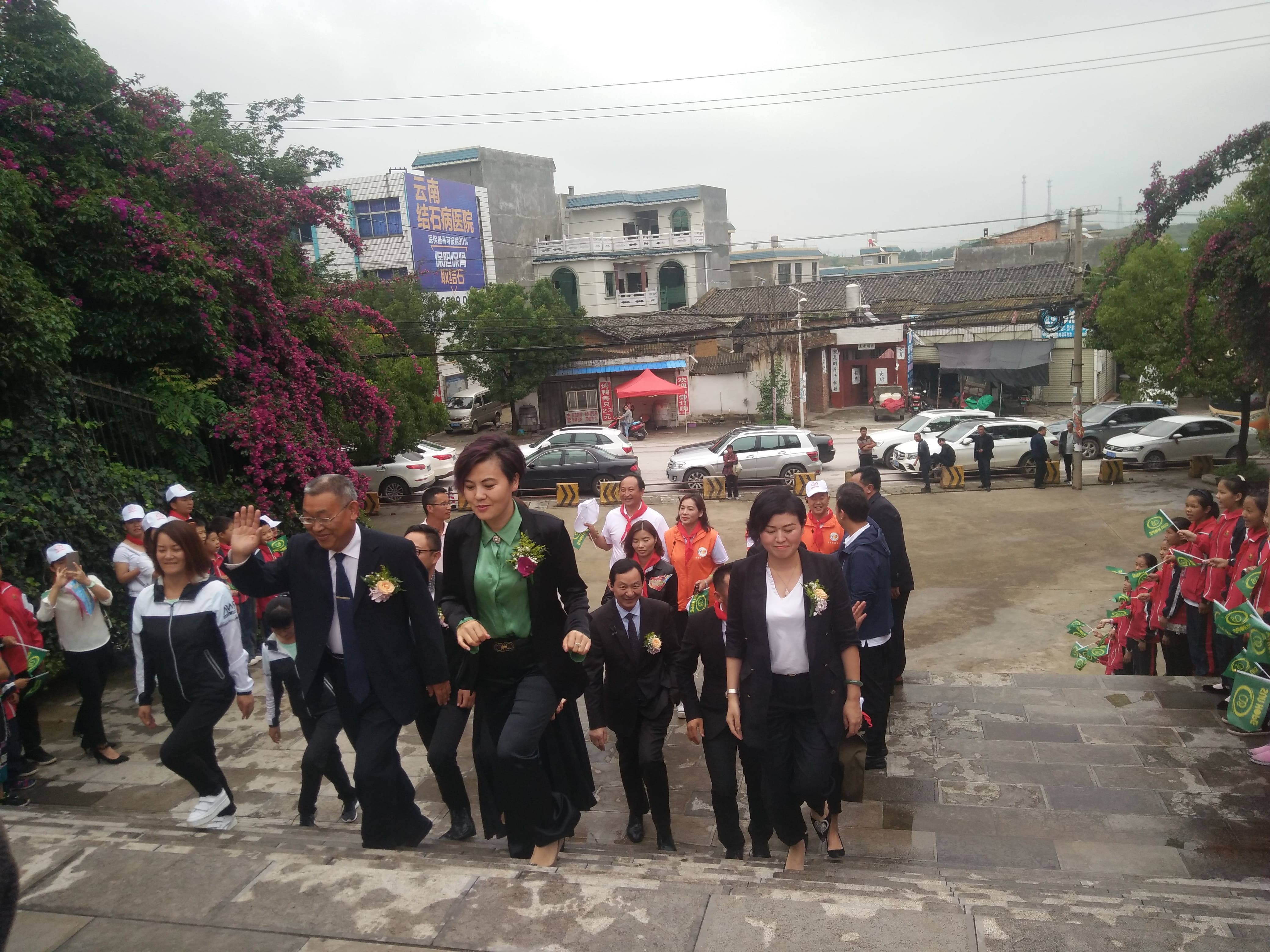 第152所 石林彝族自治县路美邑中心学校路美邑米兰在线李凤莲小学 第152所 石林彝族自治县路美邑中心学校路美邑米兰在线李凤莲小学