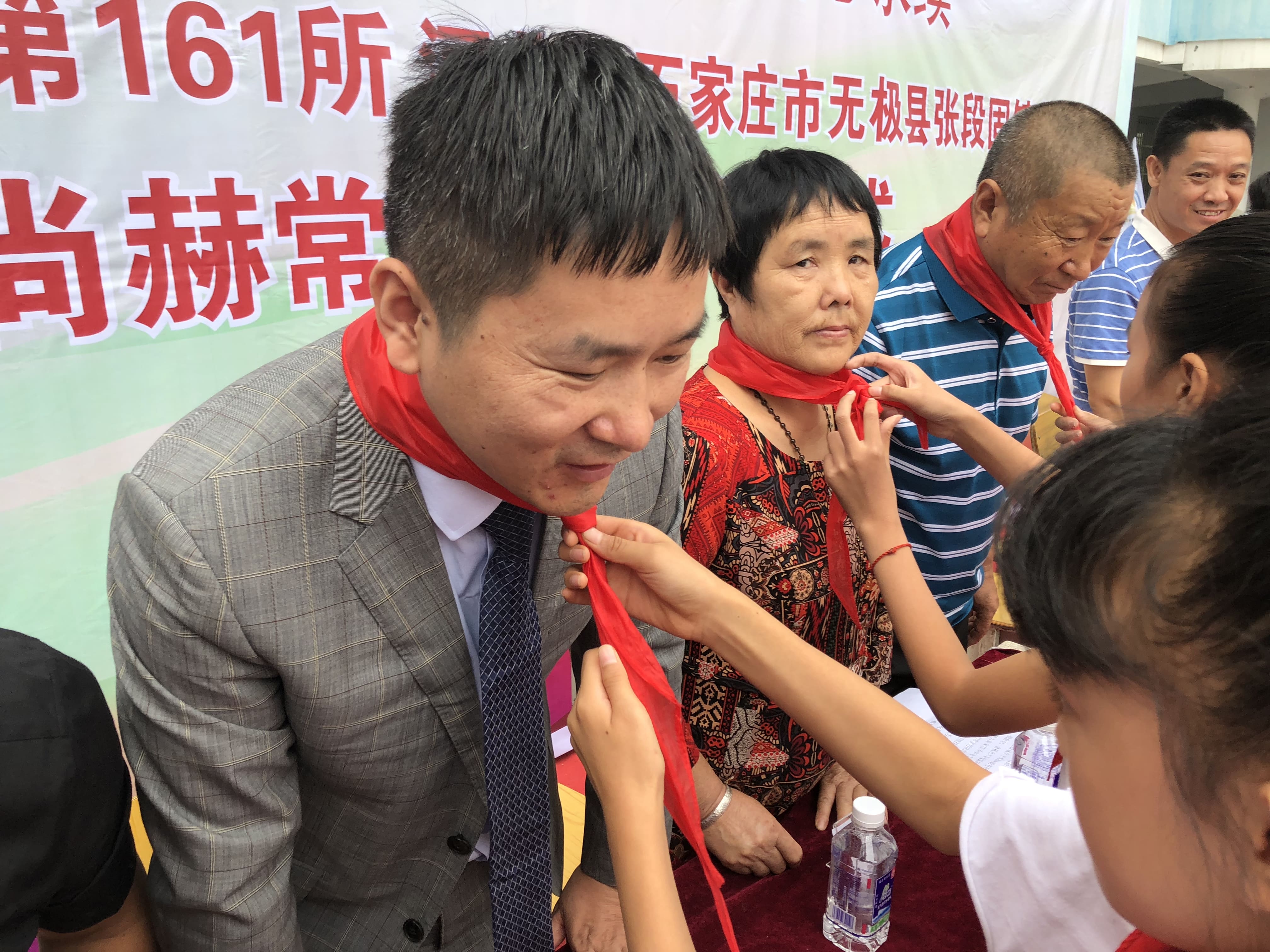 第161所 石家庄市无极县张段固镇苌家庄米兰在线常岩小学