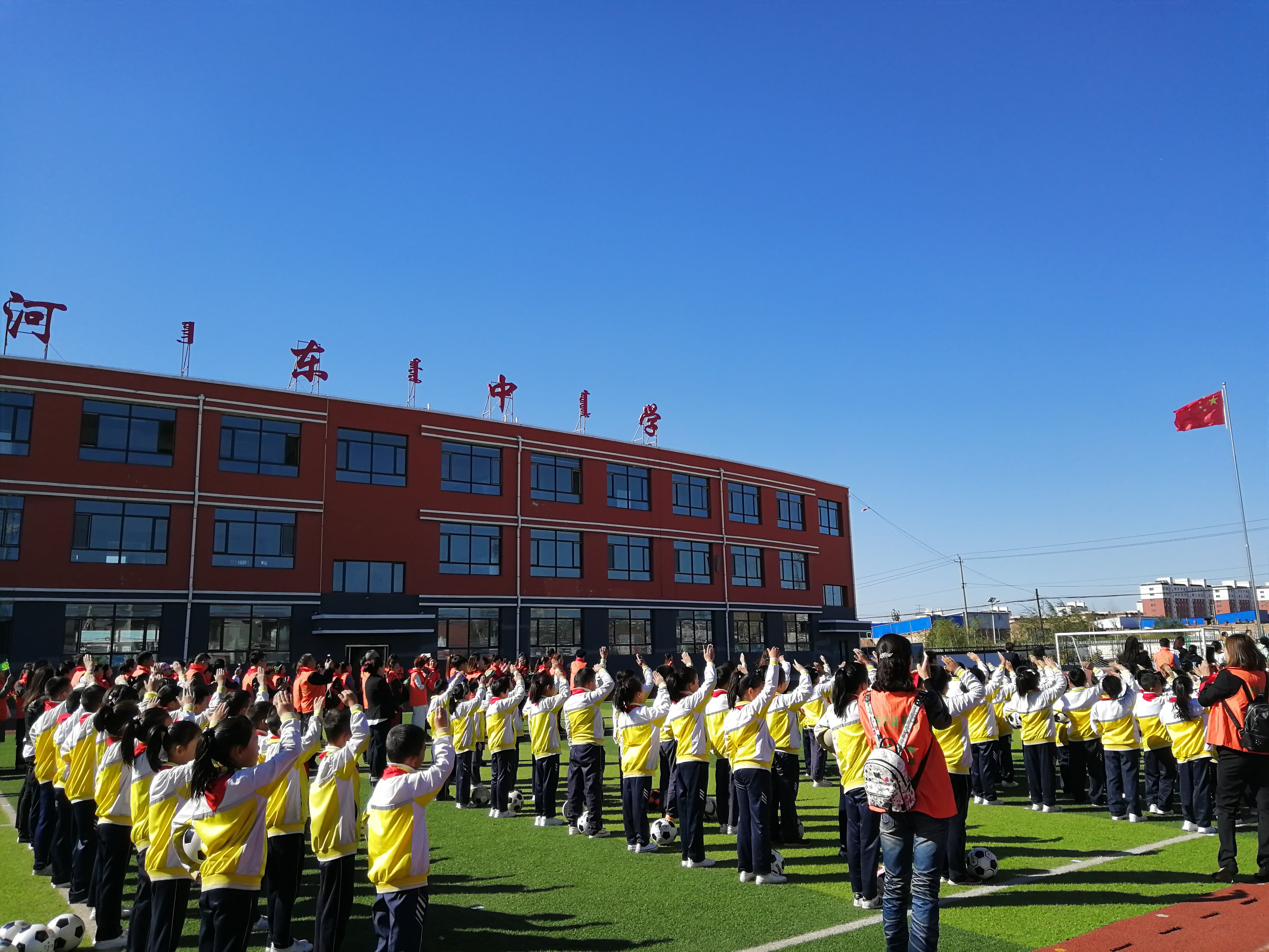 第175所 包头市东河区河东米兰在线舒丽琴学校 第175所 包头市东河区河东米兰在线舒丽琴学校