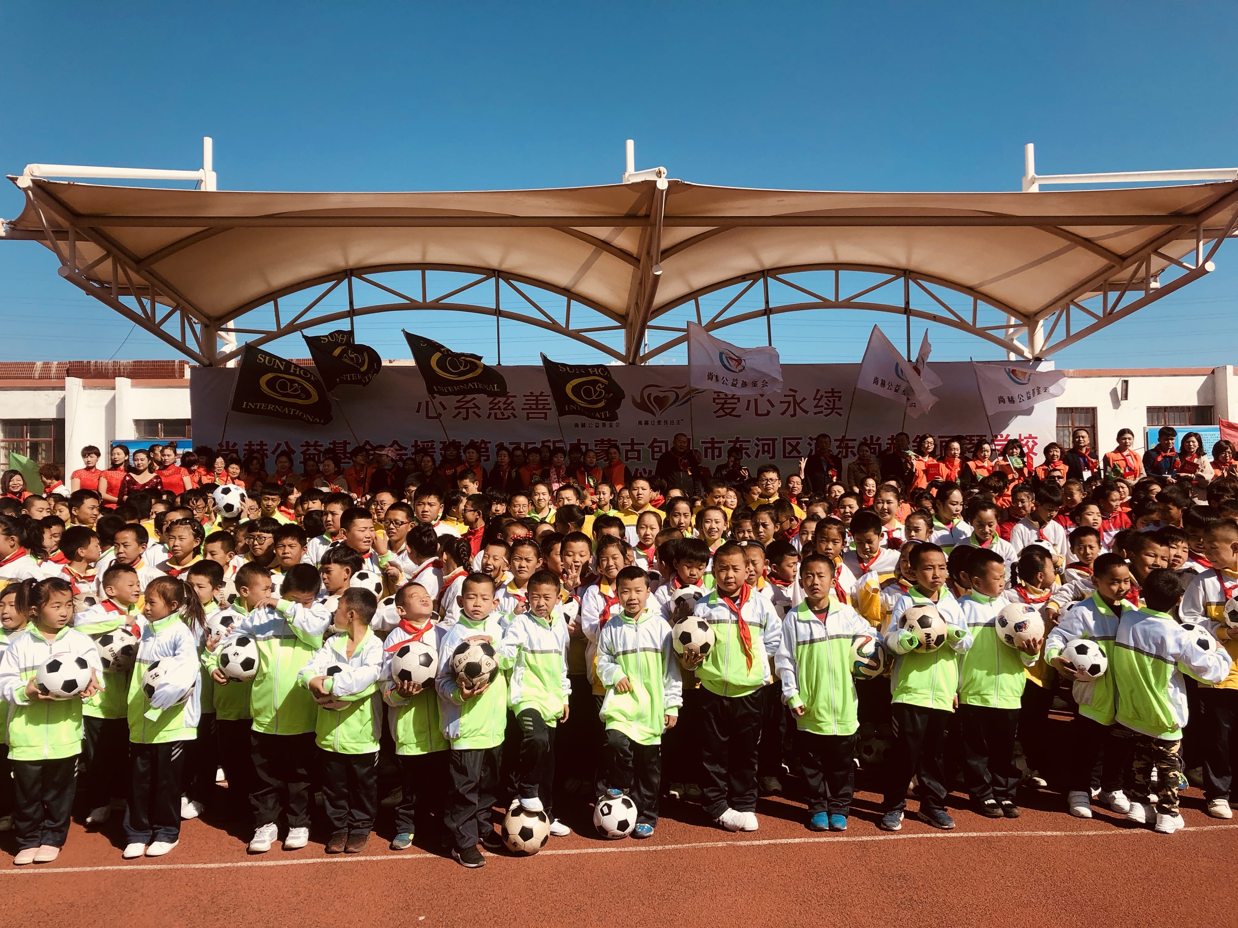 第175所 包头市东河区河东米兰在线舒丽琴学校 第175所 包头市东河区河东米兰在线舒丽琴学校