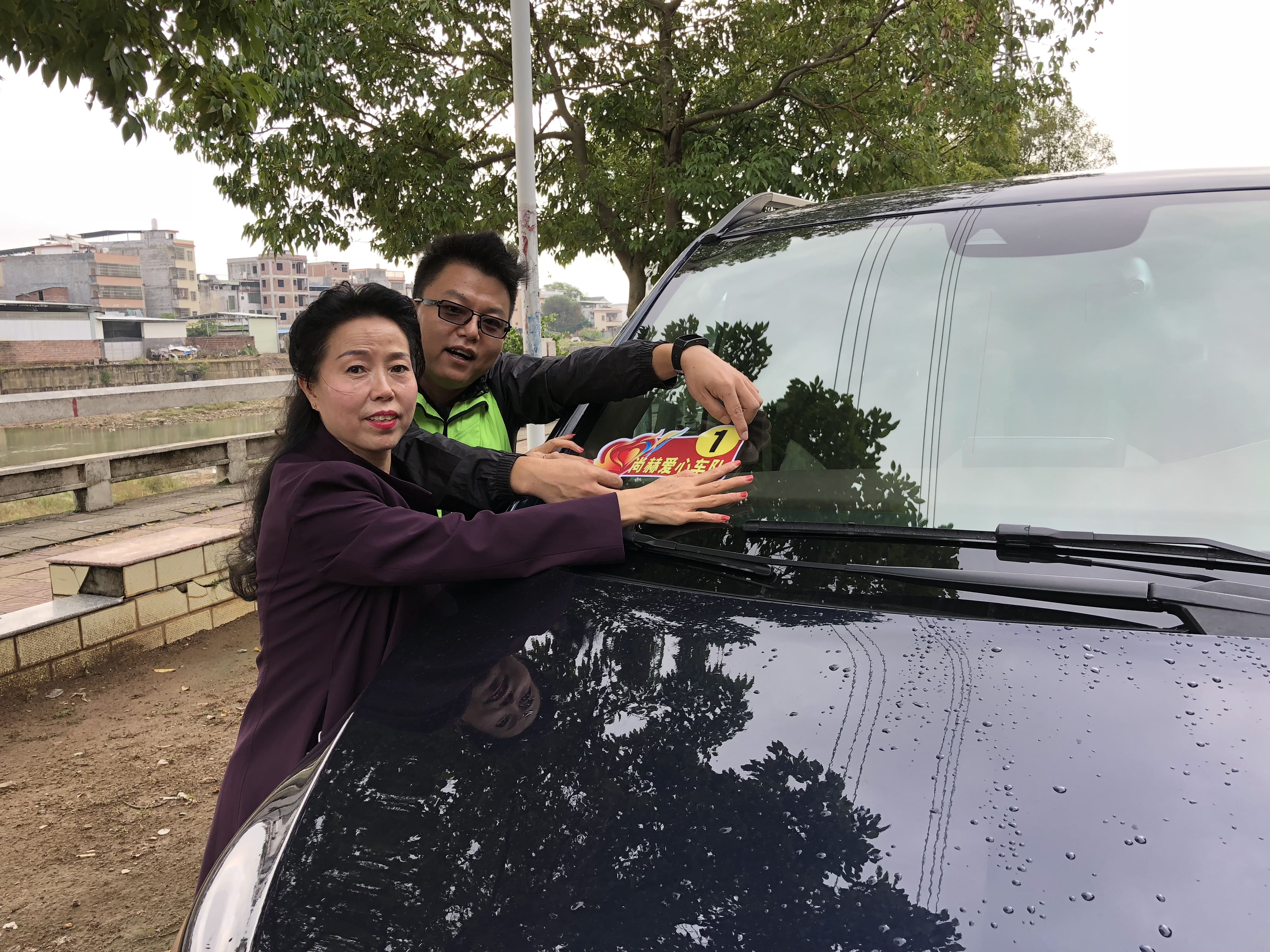 第181所 河源市连平县三角镇米兰在线刘金凤小学 第181所 河源市连平县三角镇米兰在线刘金凤小学