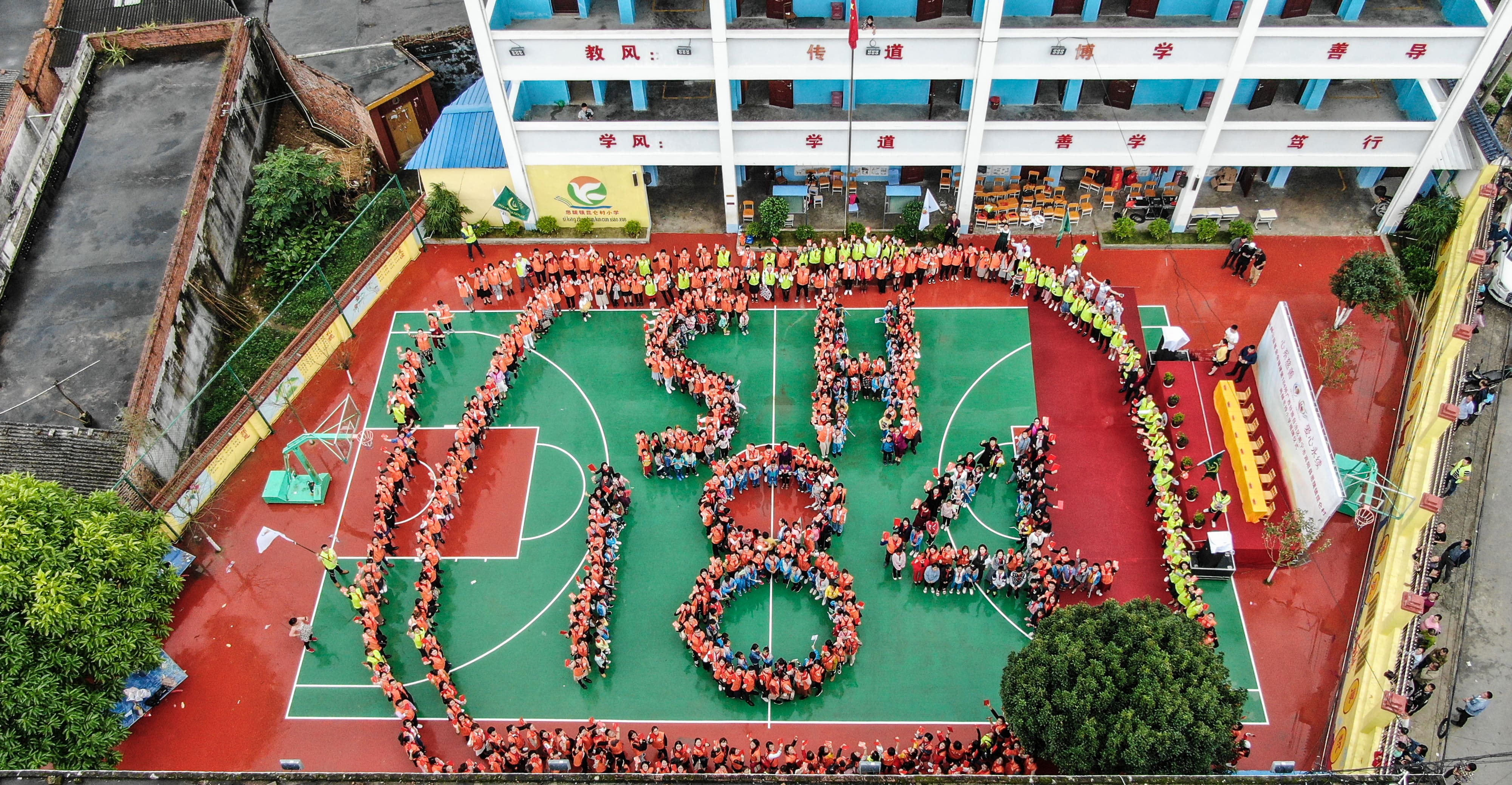 第184所 南宁市宾阳县思陇镇昆仑村米兰在线韦玲小学 第184所 南宁市宾阳县思陇镇昆仑村米兰在线韦玲小学