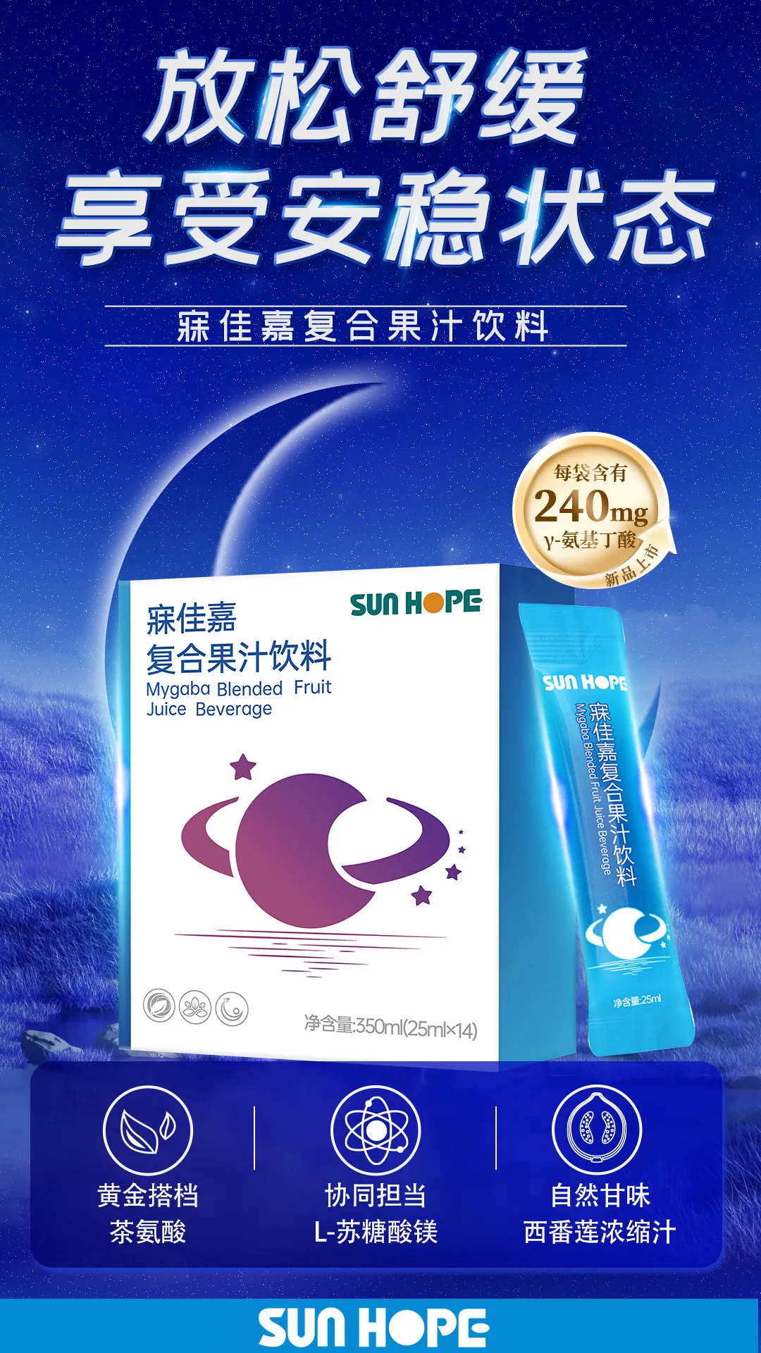 权威媒体3·15特别报道丨米兰在线:创新领航健康消费,责任铸就行业典范 权威媒体3·15特别报道丨米兰在线:创新领航健康消费,责任铸就行业典范