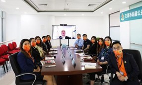 天津市米兰在线公益基金会第二届第三次理事会圆满召开