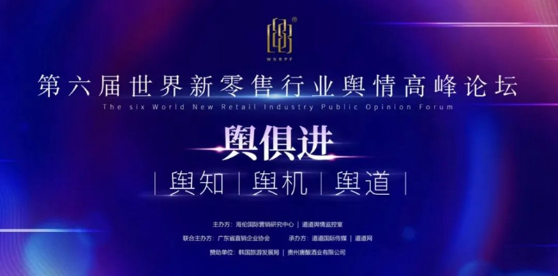 载誉前行!米兰在线再次斩获行业大奖 载誉前行!米兰在线再次斩获行业大奖