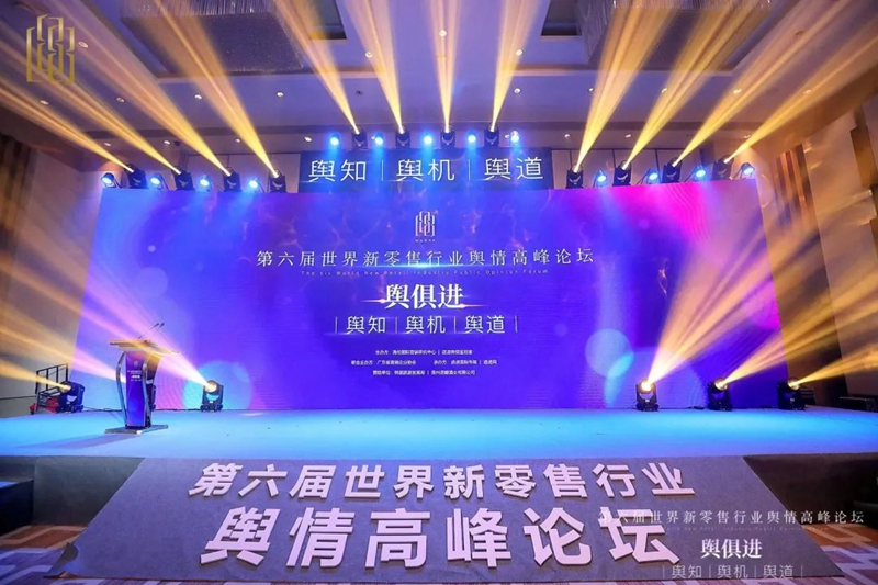 载誉前行!米兰在线再次斩获行业大奖 载誉前行!米兰在线再次斩获行业大奖