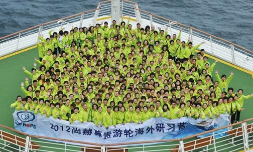 2012米兰在线尊贵游轮海外研习营
