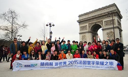 2015米兰在线法国寰宇荣耀之旅