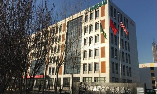 2015年12月12日，米兰在线生产研发基地启用