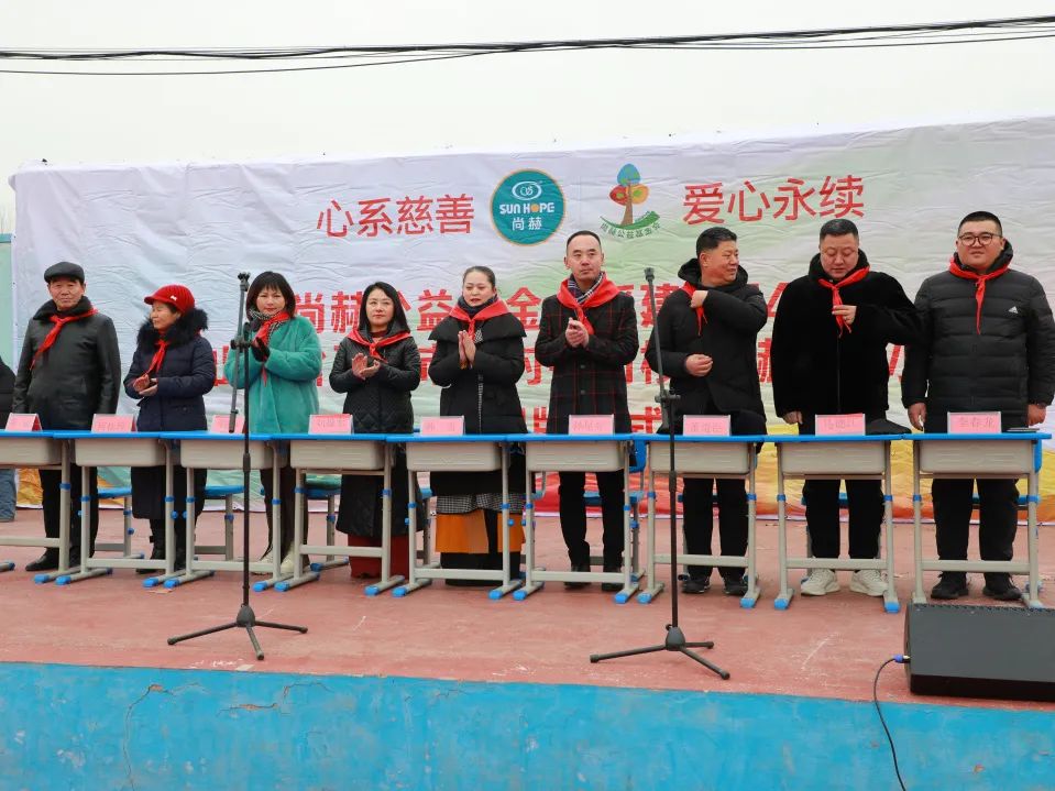 第244所 山东省平度市明村镇前楼米兰在线韩雪公益小学 第244所 山东省平度市明村镇前楼米兰在线韩雪公益小学