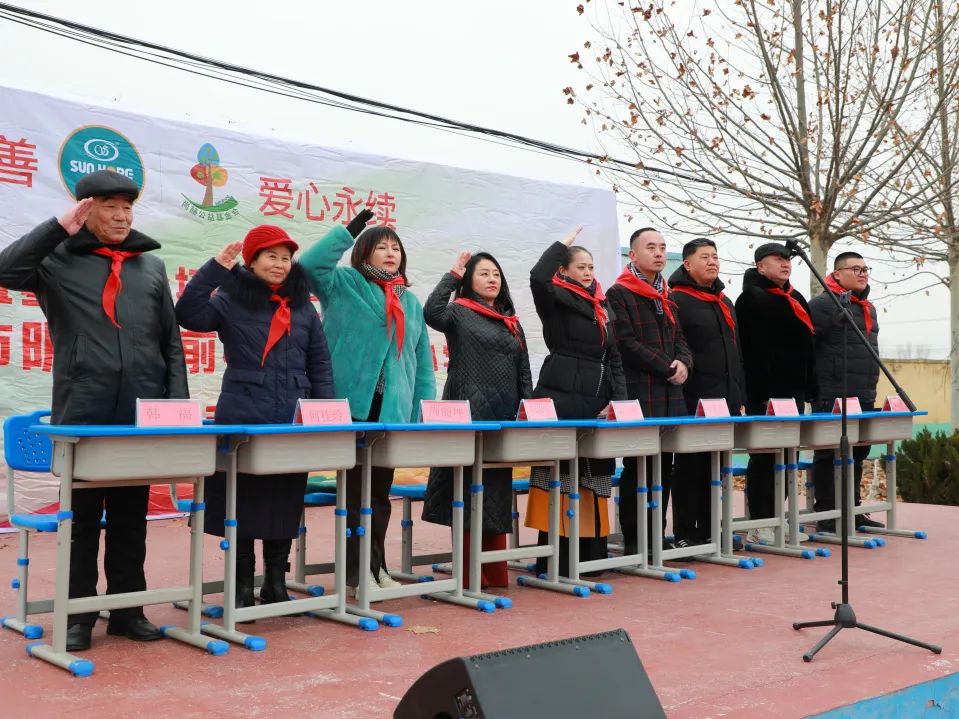 第244所 山东省平度市明村镇前楼米兰在线韩雪公益小学 第244所 山东省平度市明村镇前楼米兰在线韩雪公益小学