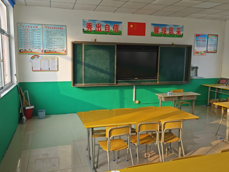 第244所 山东省平度市明村镇前楼米兰在线韩雪公益小学 第244所 山东省平度市明村镇前楼米兰在线韩雪公益小学