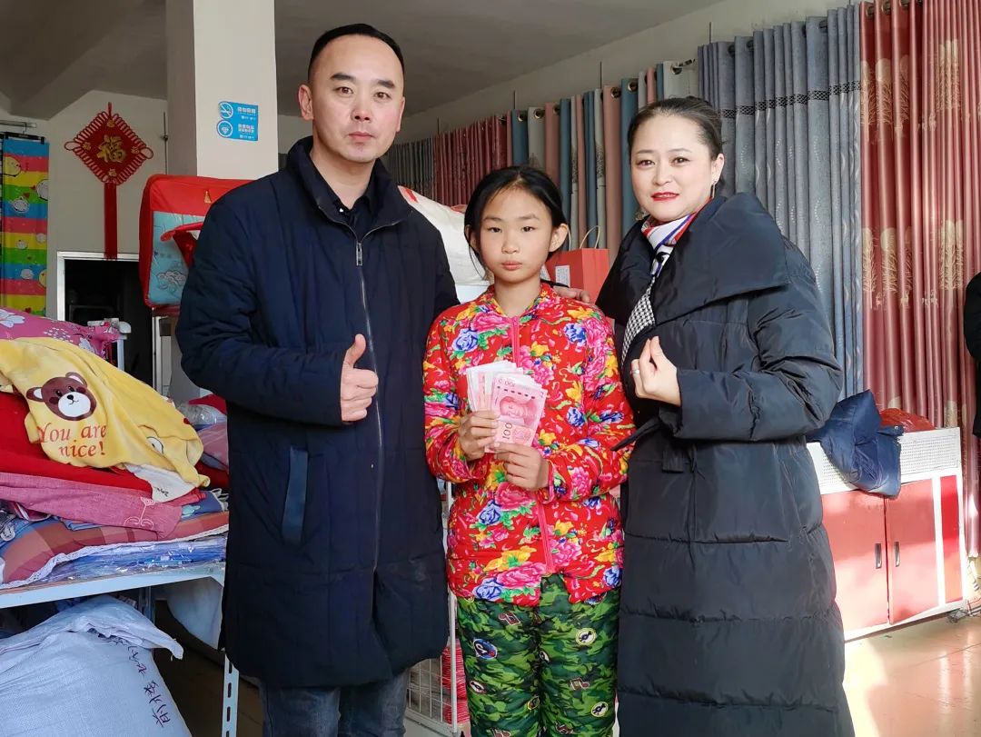第244所 山东省平度市明村镇前楼米兰在线韩雪公益小学 第244所 山东省平度市明村镇前楼米兰在线韩雪公益小学
