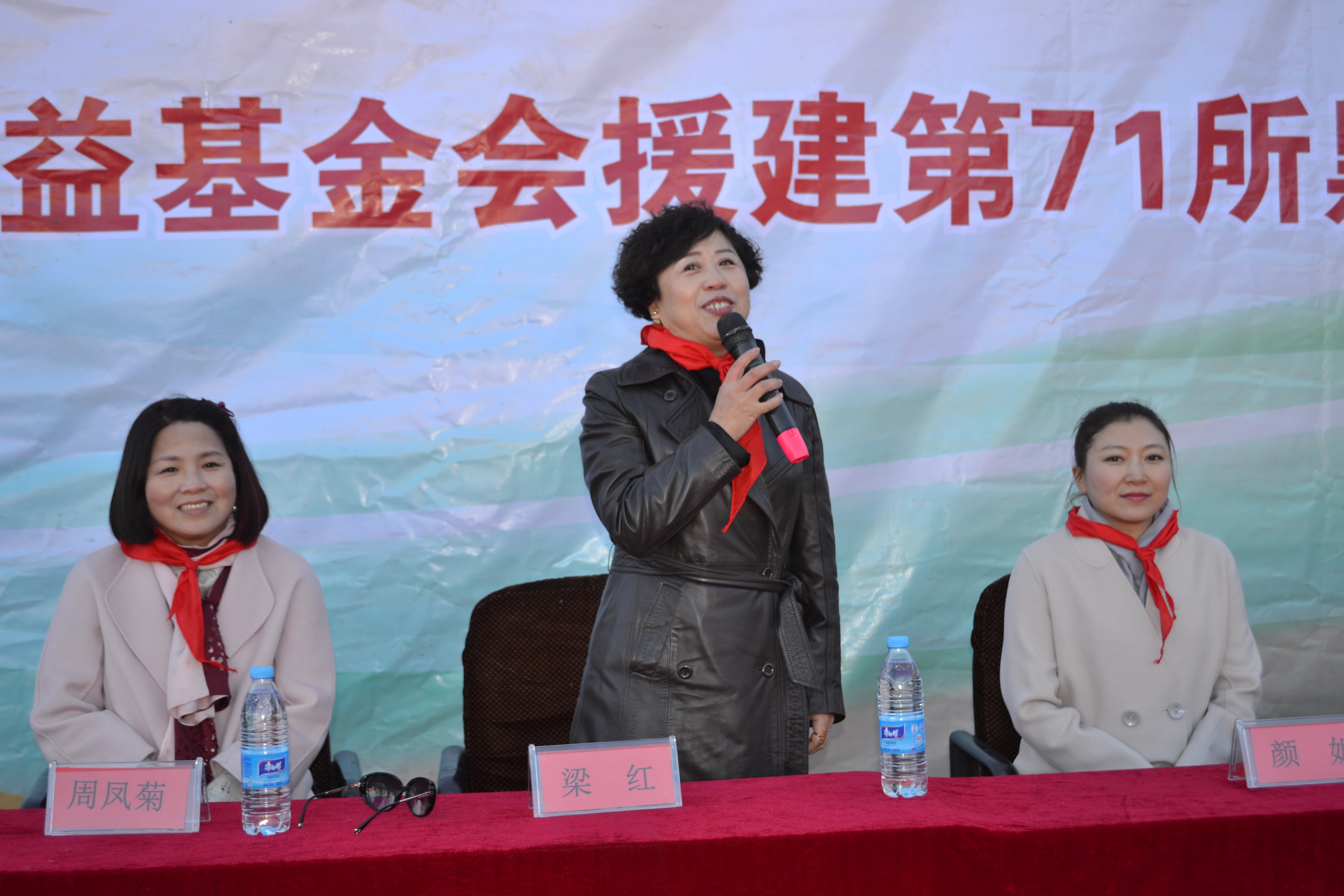 第71所 绥化市兰西县奋斗乡米兰在线蔡立影小学 第71所 绥化市兰西县奋斗乡米兰在线蔡立影小学